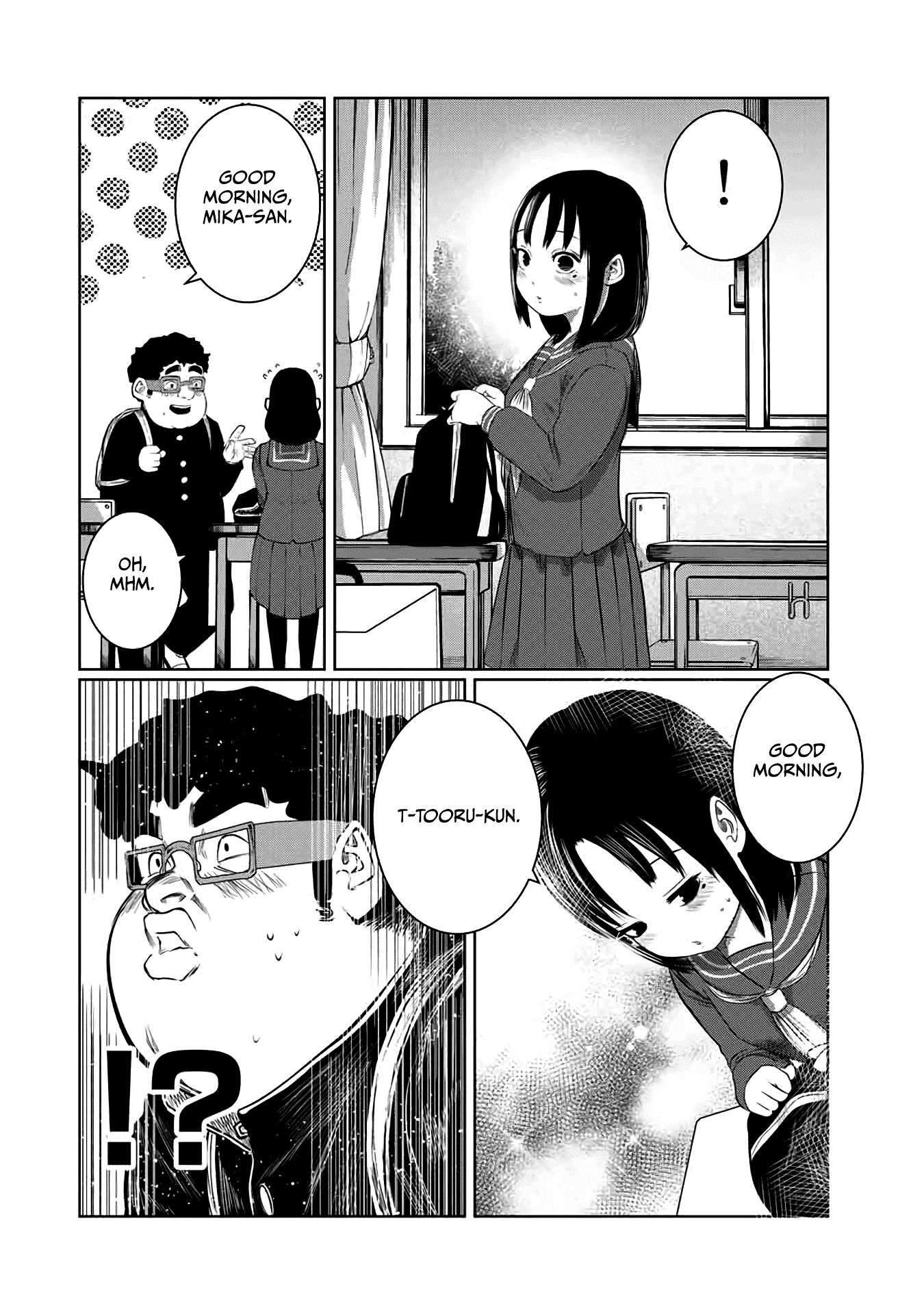 I Would Die to Have Your First Time Chapter 55 page 14 - Chapter 55