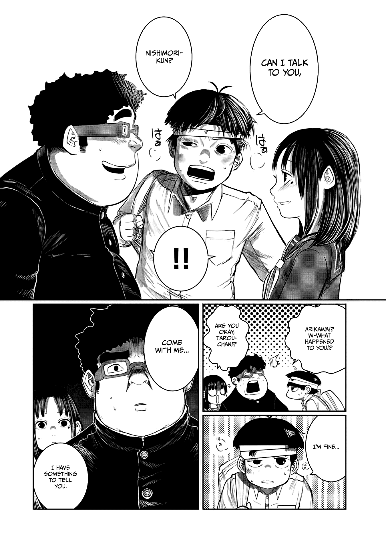 I Would Die to Have Your First Time Chapter 55 page 16 - Chapter 55