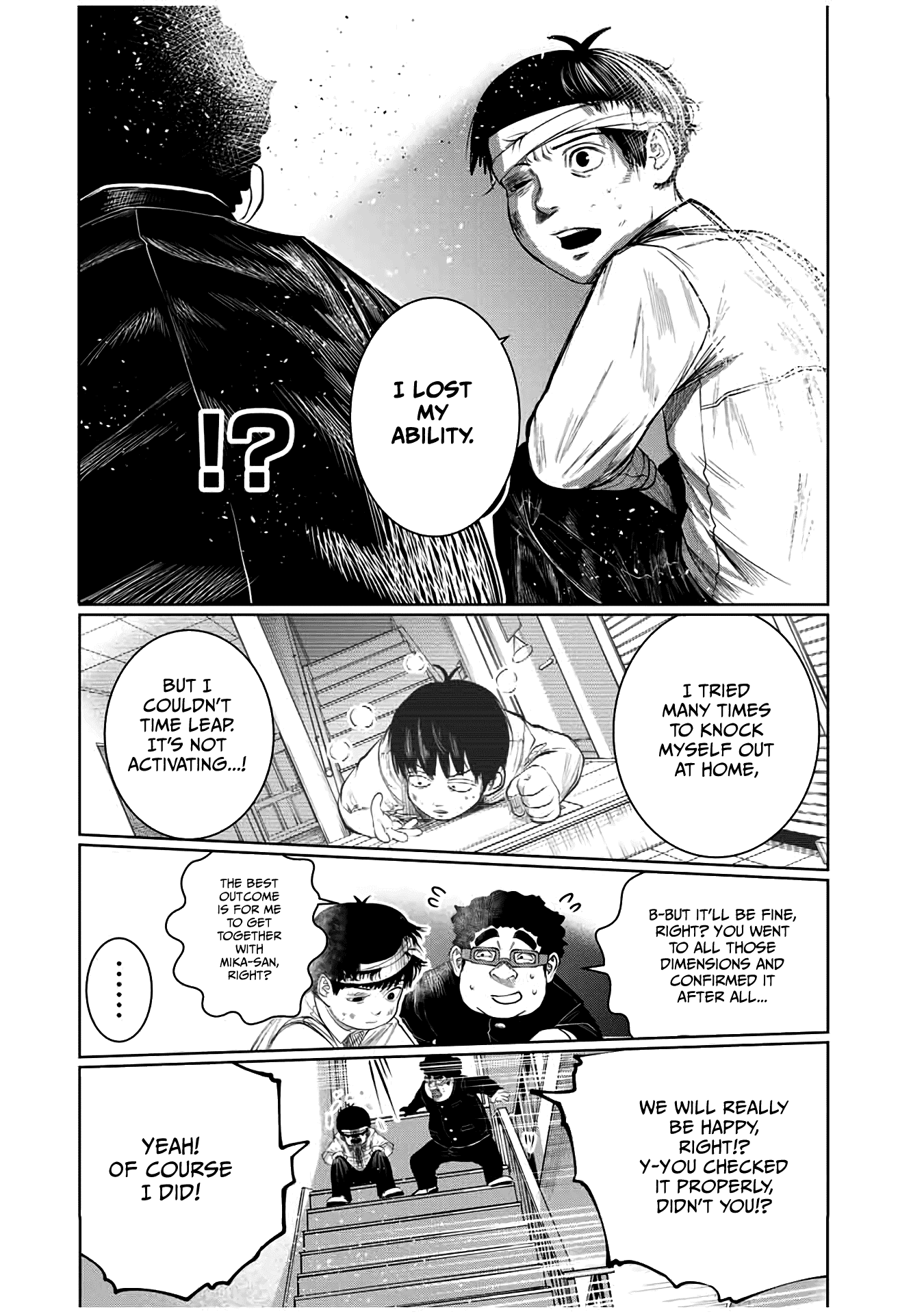 I Would Die to Have Your First Time Chapter 55 page 18 - Chapter 55