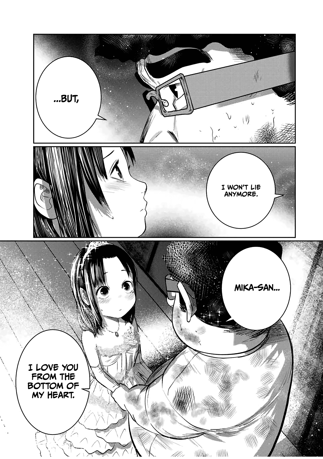 I Would Die to Have Your First Time Chapter 55 page 3 - Chapter 55