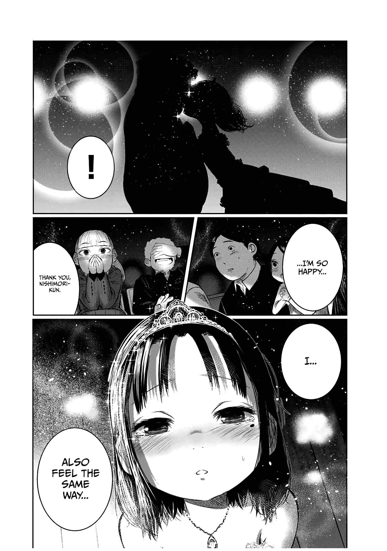 I Would Die to Have Your First Time Chapter 55 page 4 - Chapter 55