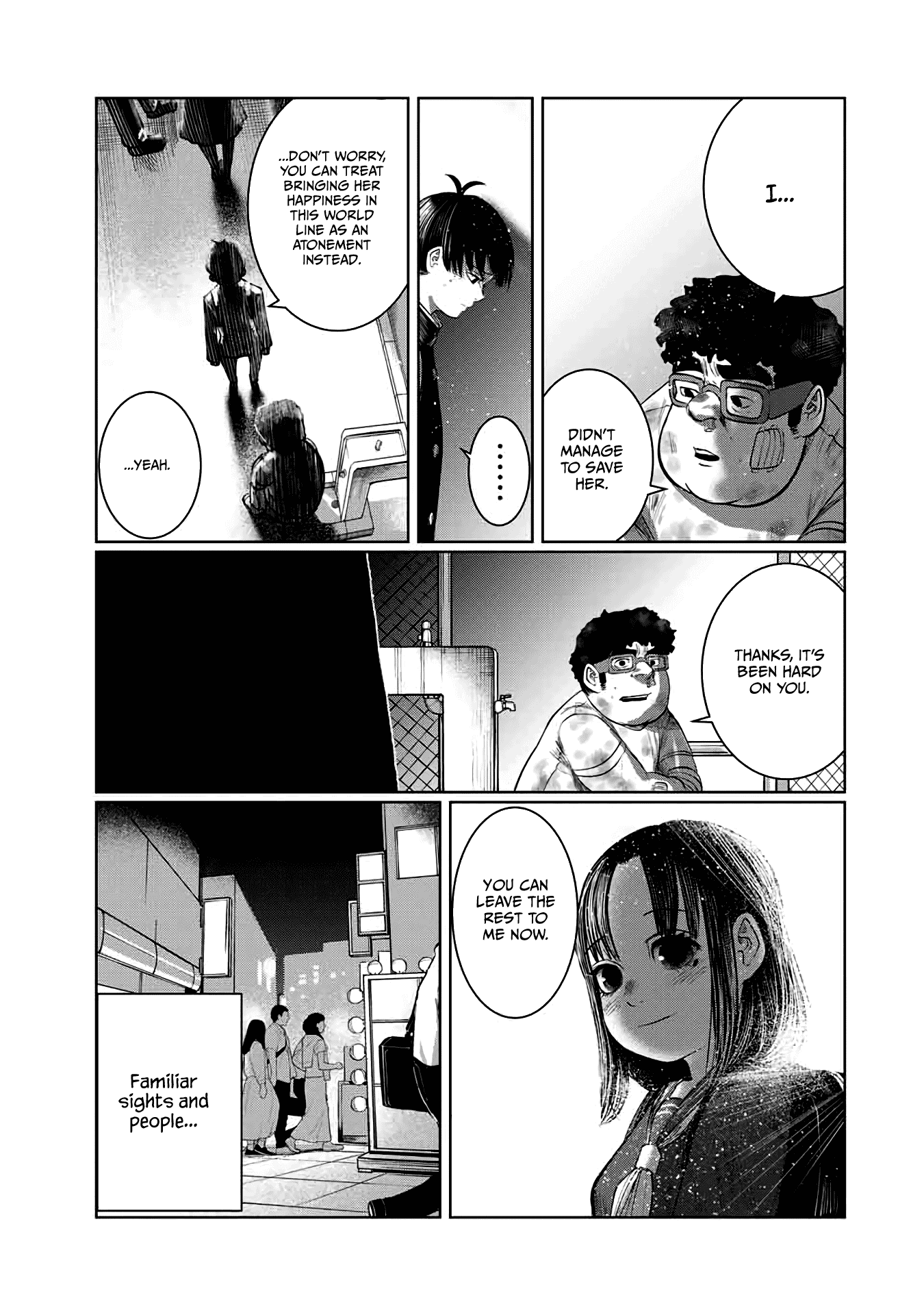 I Would Die to Have Your First Time Chapter 55 page 9 - Chapter 55