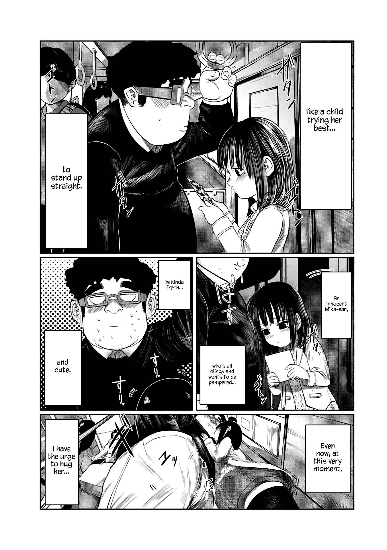 I Would Die to Have Your First Time Chapter 56 page 11 - Chapter 56