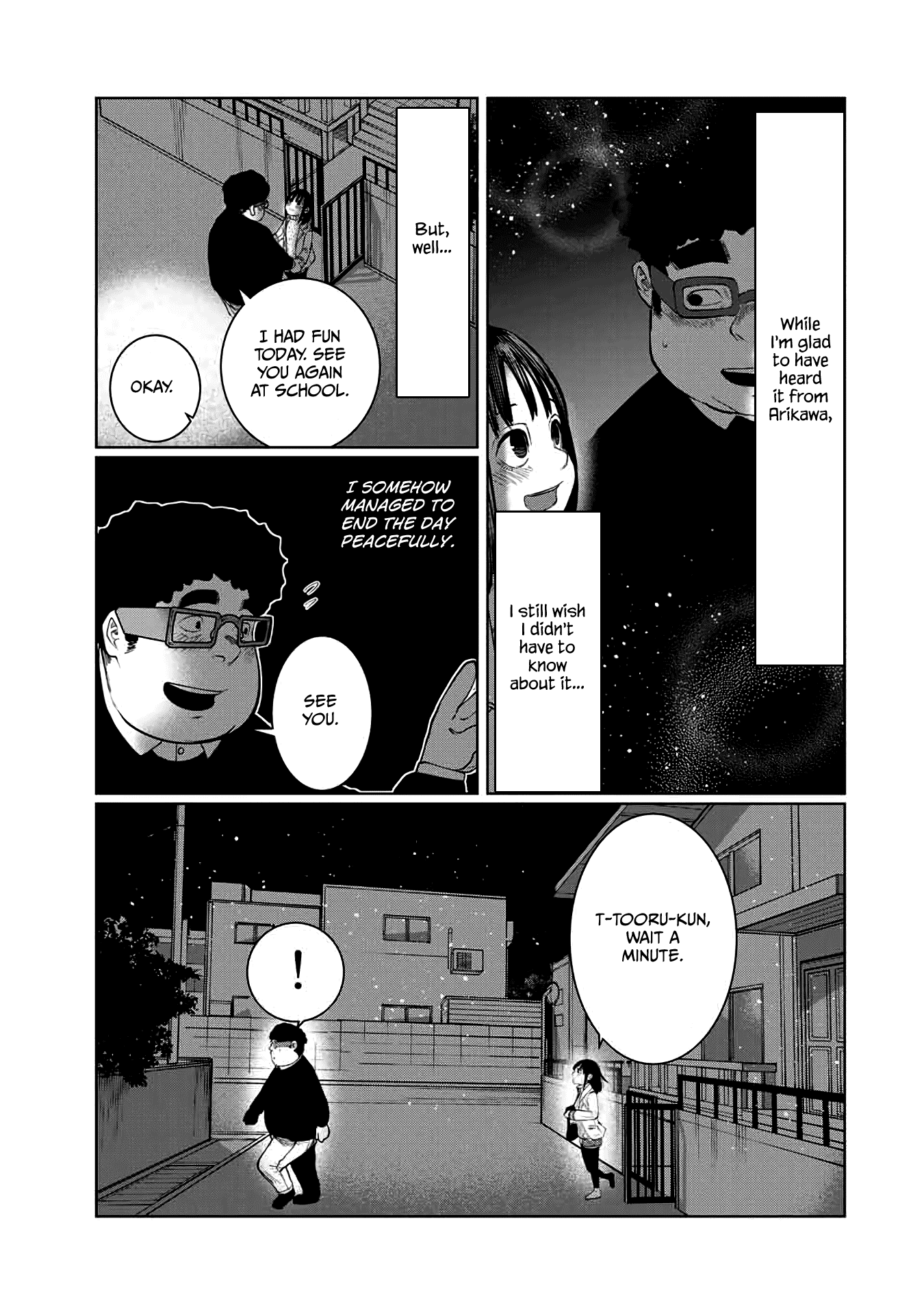 I Would Die to Have Your First Time Chapter 56 page 13 - Chapter 56