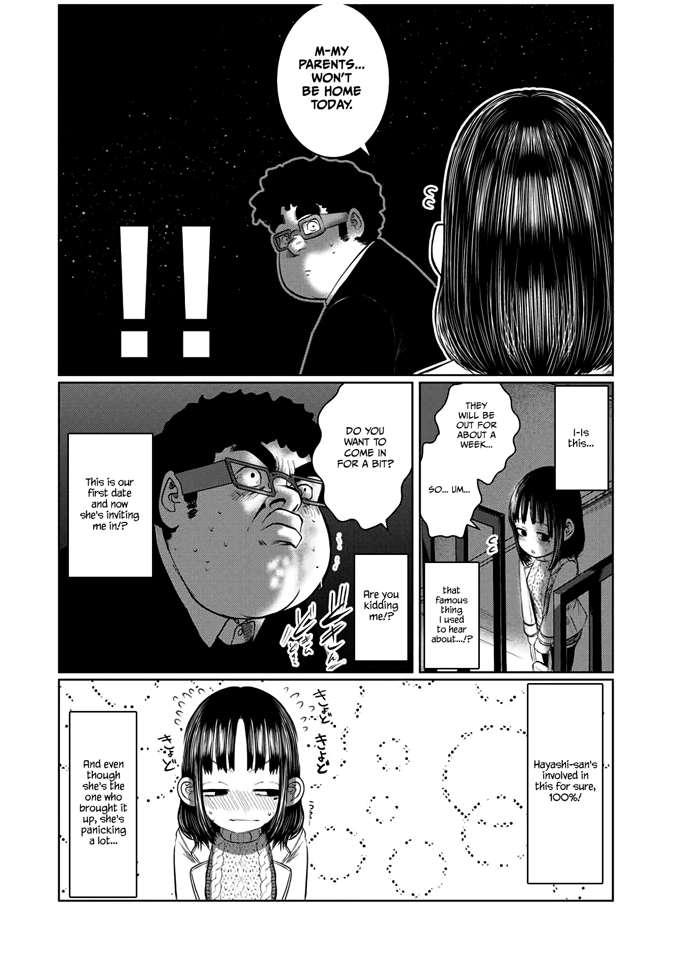 I Would Die to Have Your First Time Chapter 56 page 14 - Chapter 56
