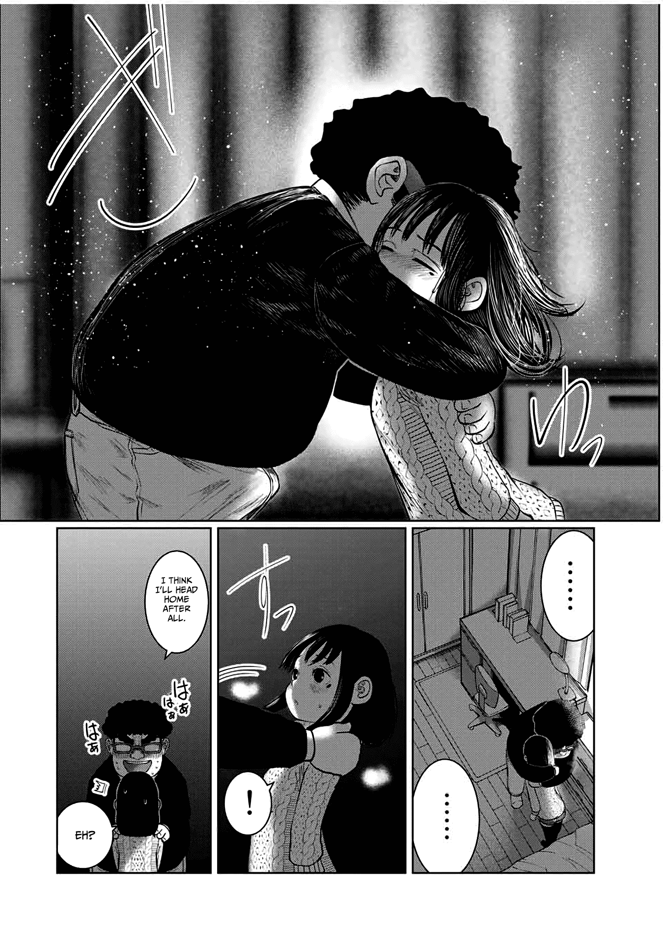 I Would Die to Have Your First Time Chapter 56 page 16 - Chapter 56