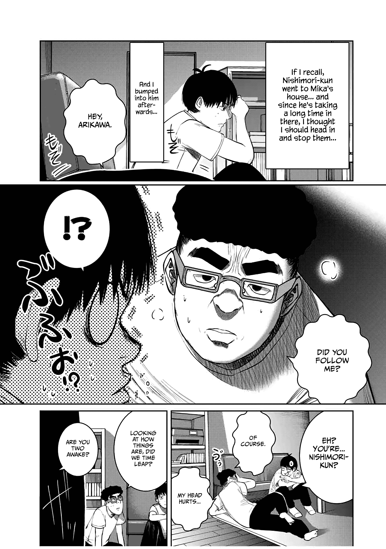 I Would Die to Have Your First Time Chapter 56 page 21 - Chapter 56