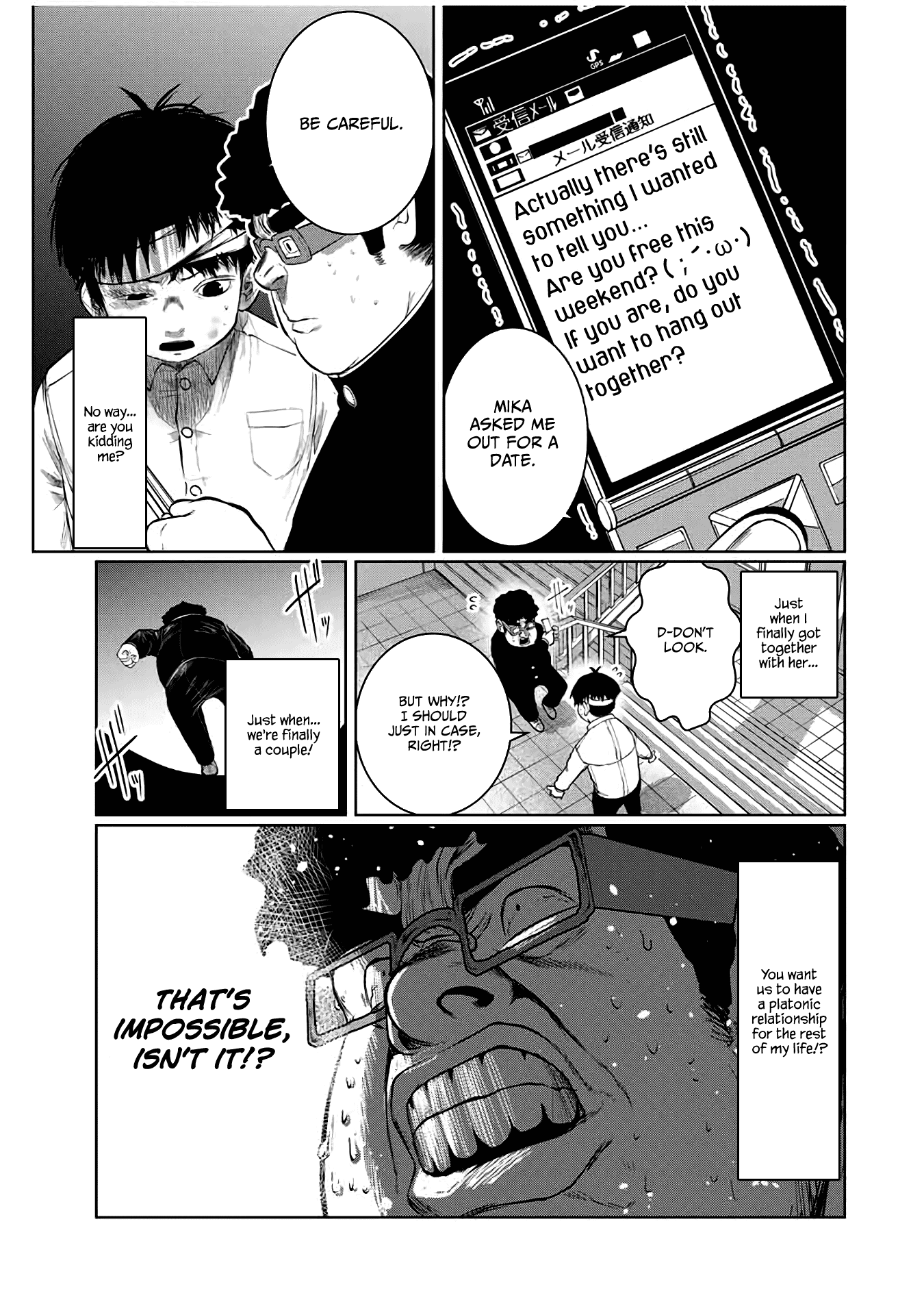 I Would Die to Have Your First Time Chapter 56 page 3 - Chapter 56