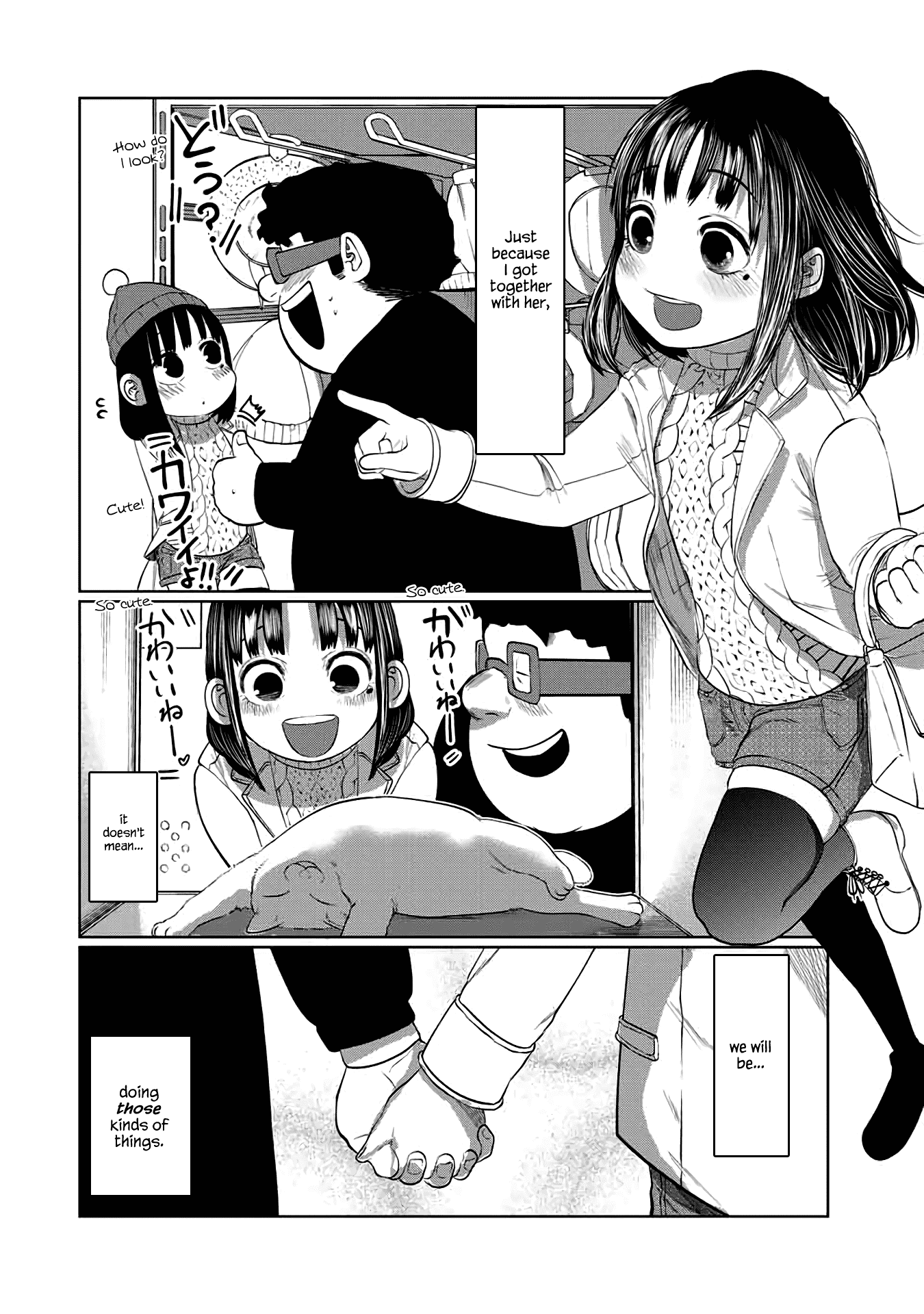 I Would Die to Have Your First Time Chapter 56 page 6 - Chapter 56