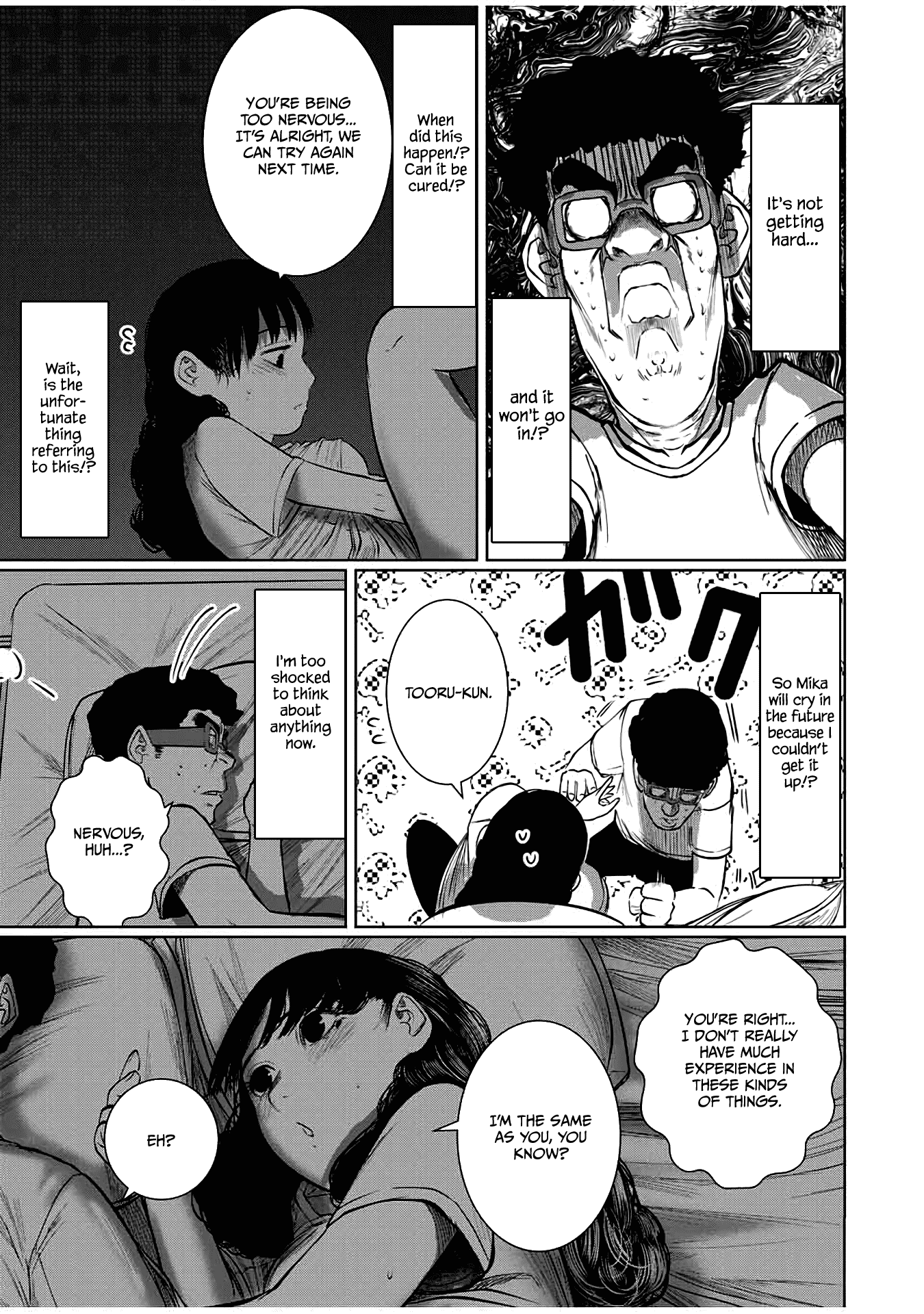I Would Die to Have Your First Time Chapter 57 page 11 - Chapter 57