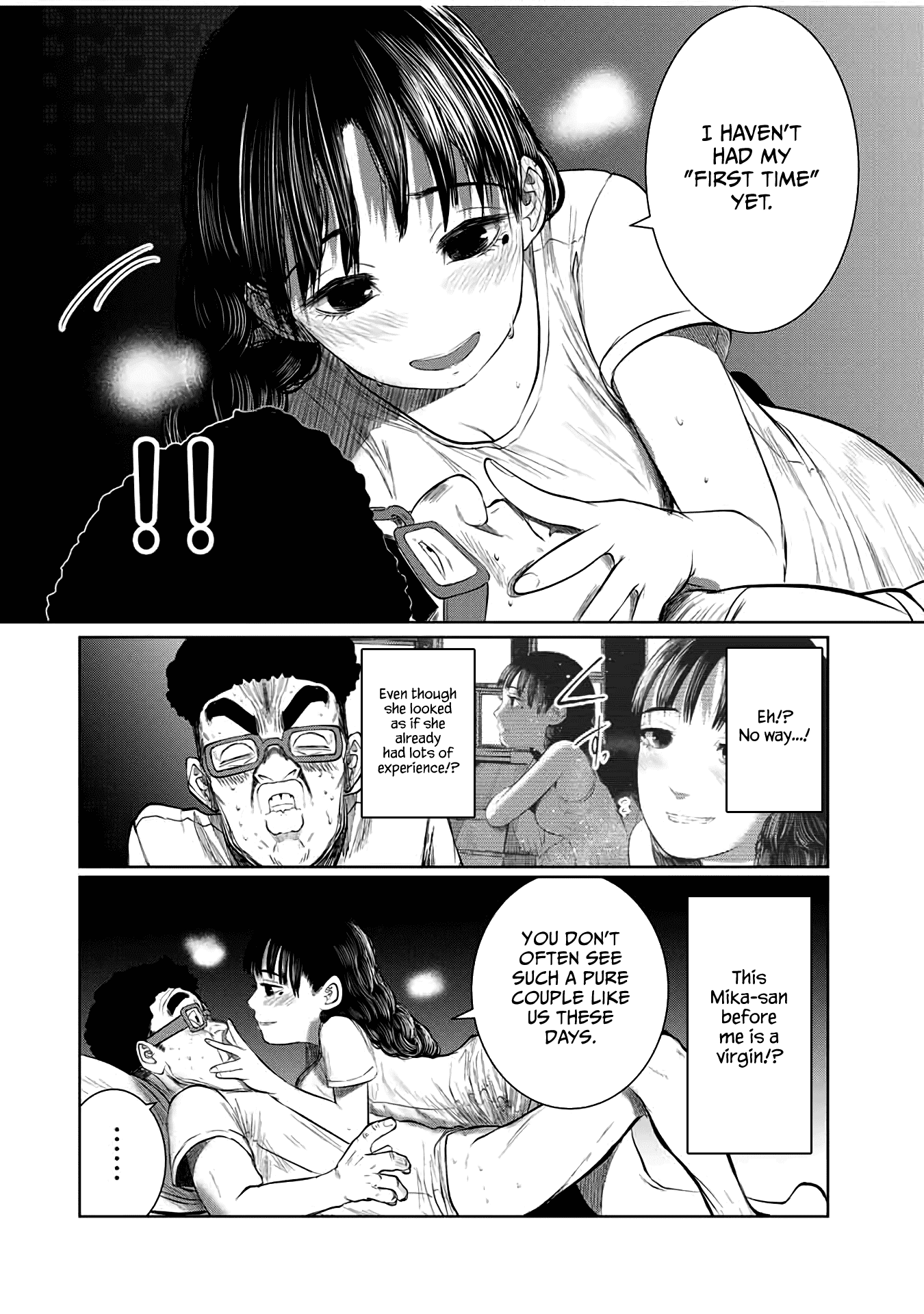 I Would Die to Have Your First Time Chapter 57 page 12 - Chapter 57