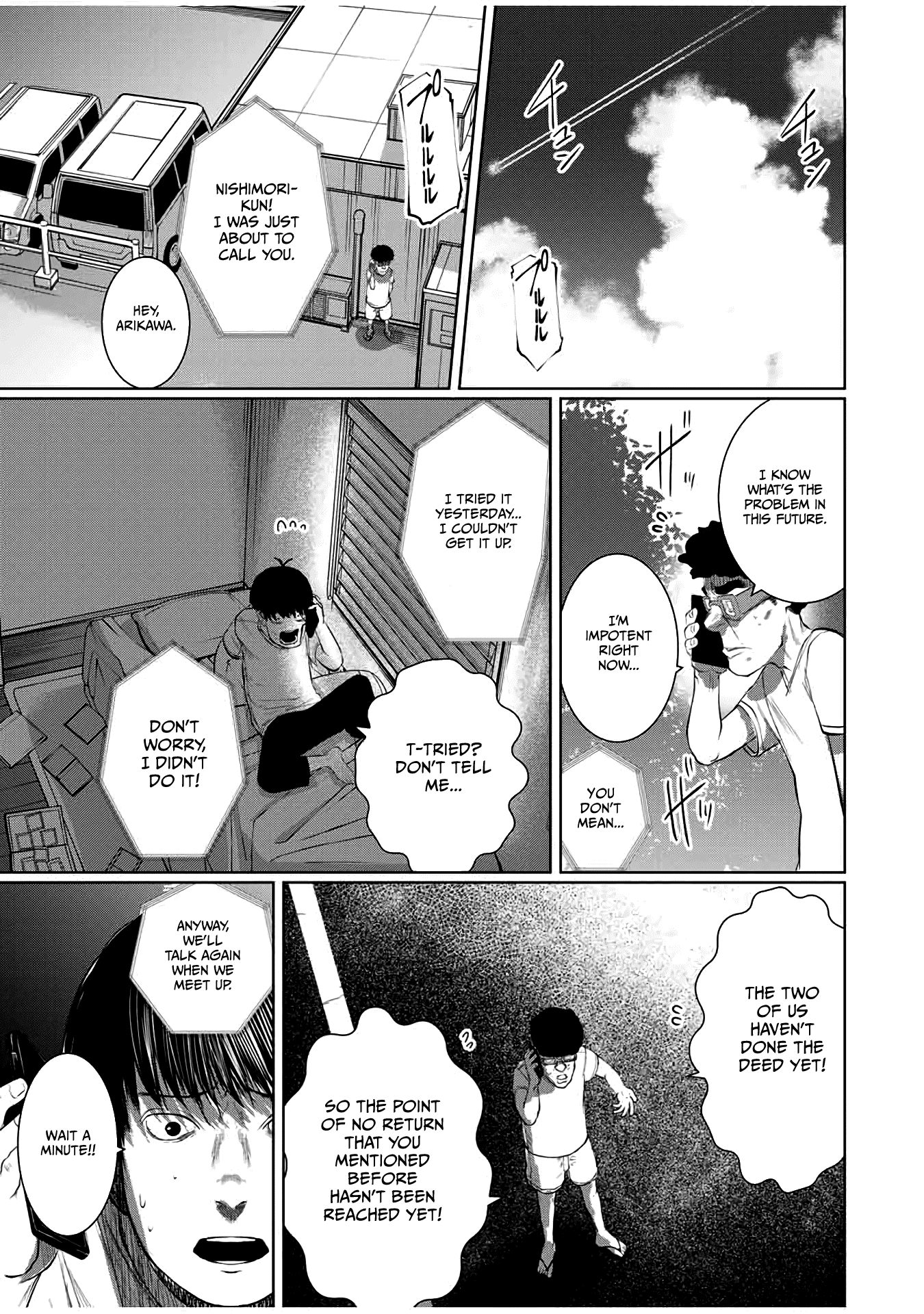 I Would Die to Have Your First Time Chapter 57 page 13 - Chapter 57