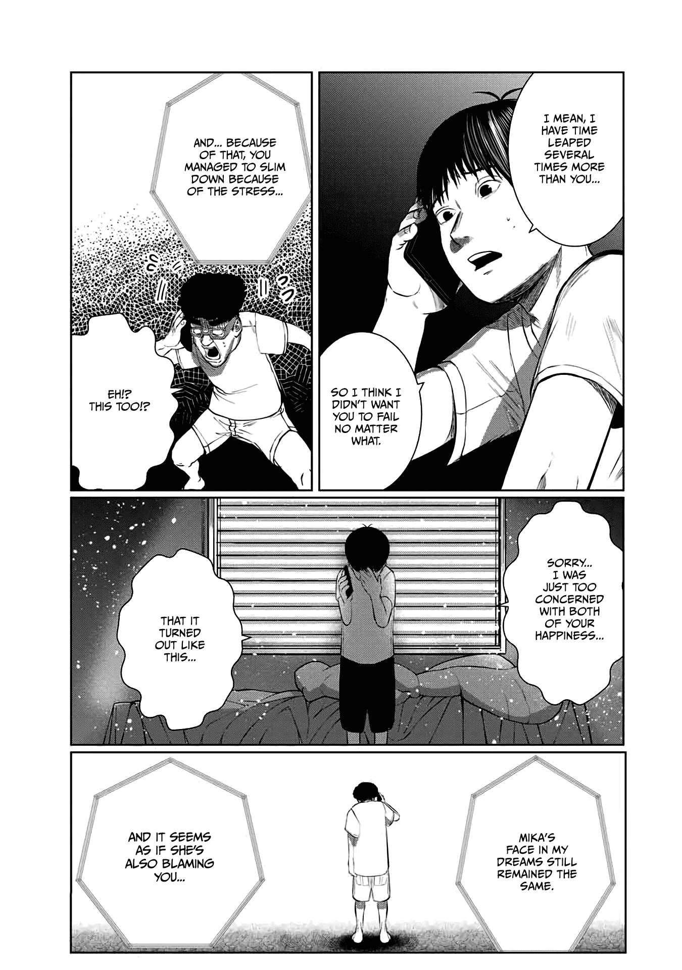 I Would Die to Have Your First Time Chapter 57 page 15 - Chapter 57