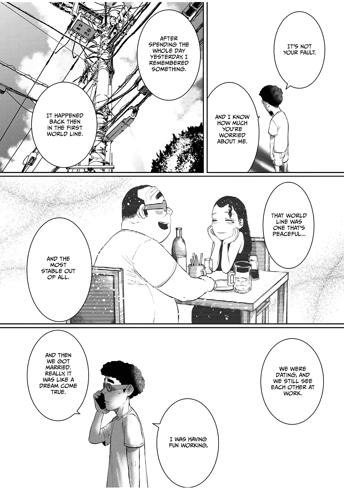 I Would Die to Have Your First Time Chapter 57 page 17 - Chapter 57