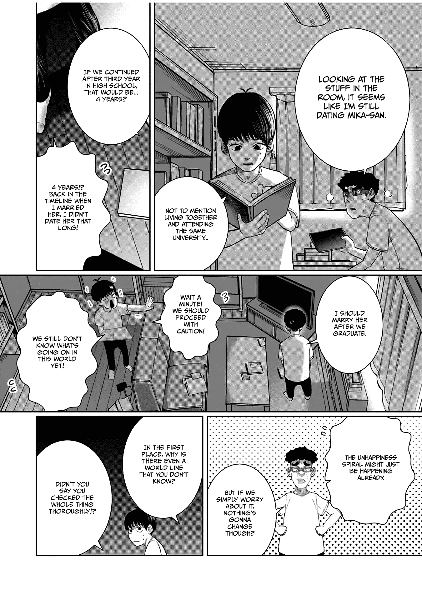 I Would Die to Have Your First Time Chapter 57 page 2 - Chapter 57