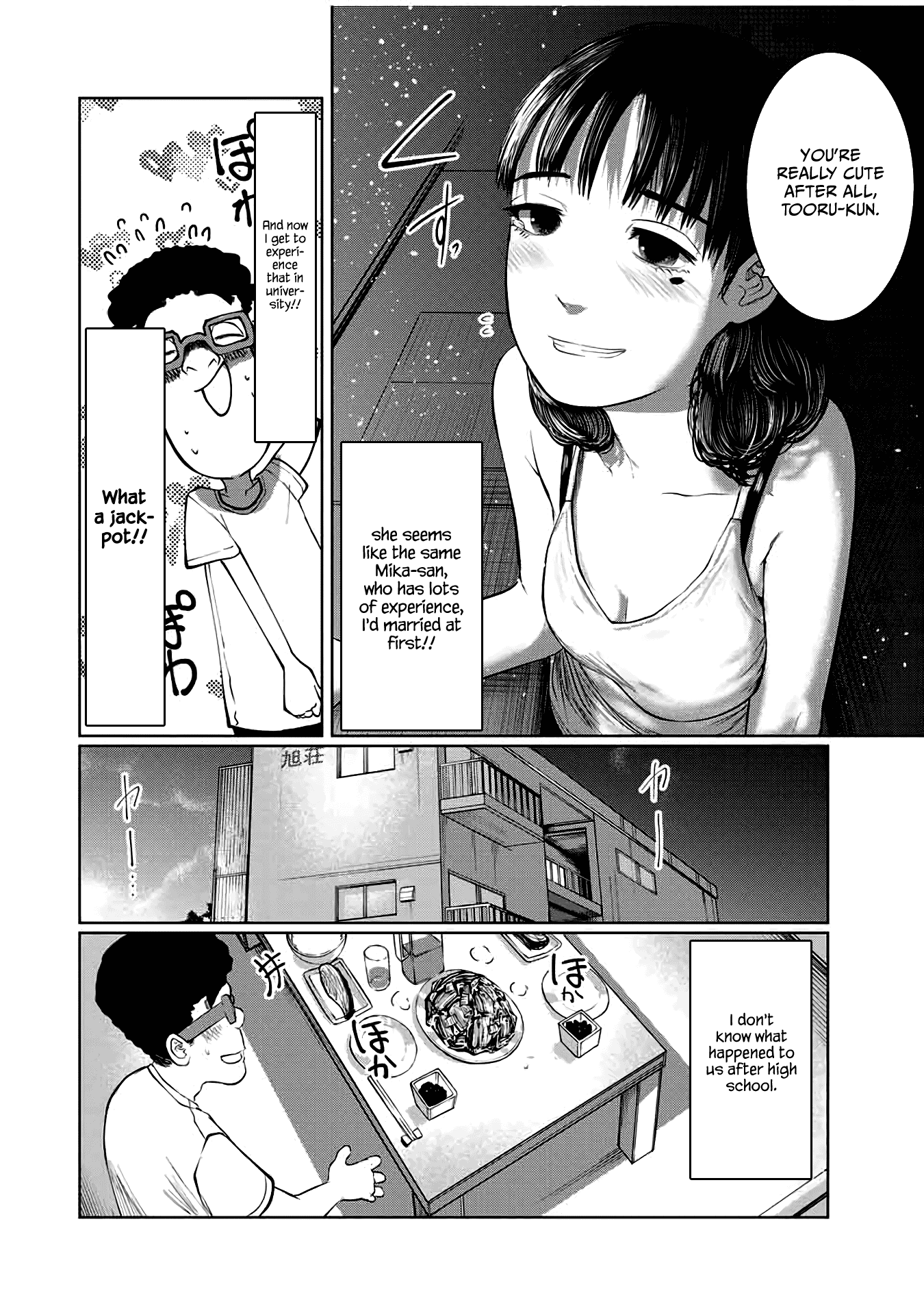 I Would Die to Have Your First Time Chapter 57 page 8 - Chapter 57