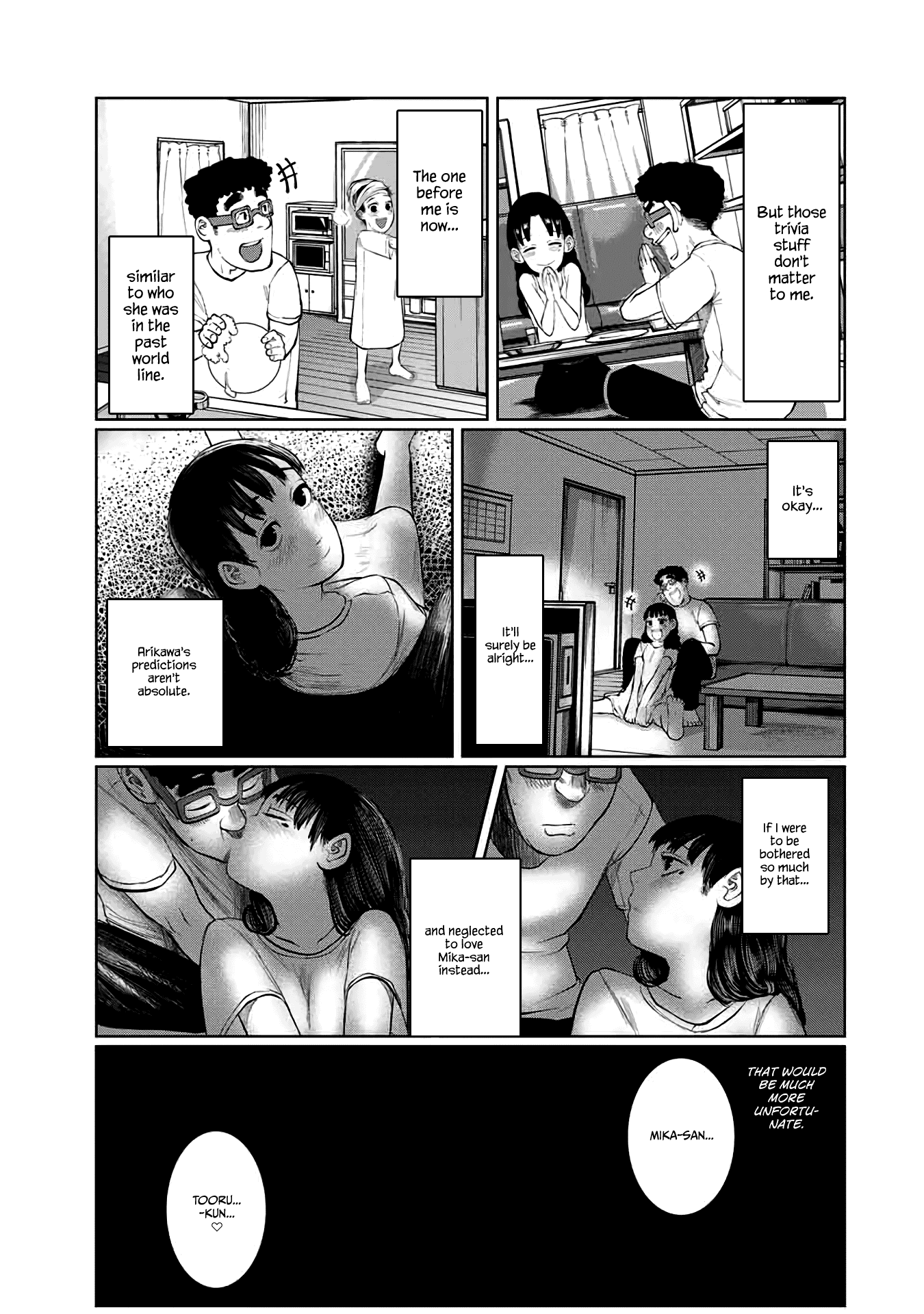 I Would Die to Have Your First Time Chapter 57 page 9 - Chapter 57