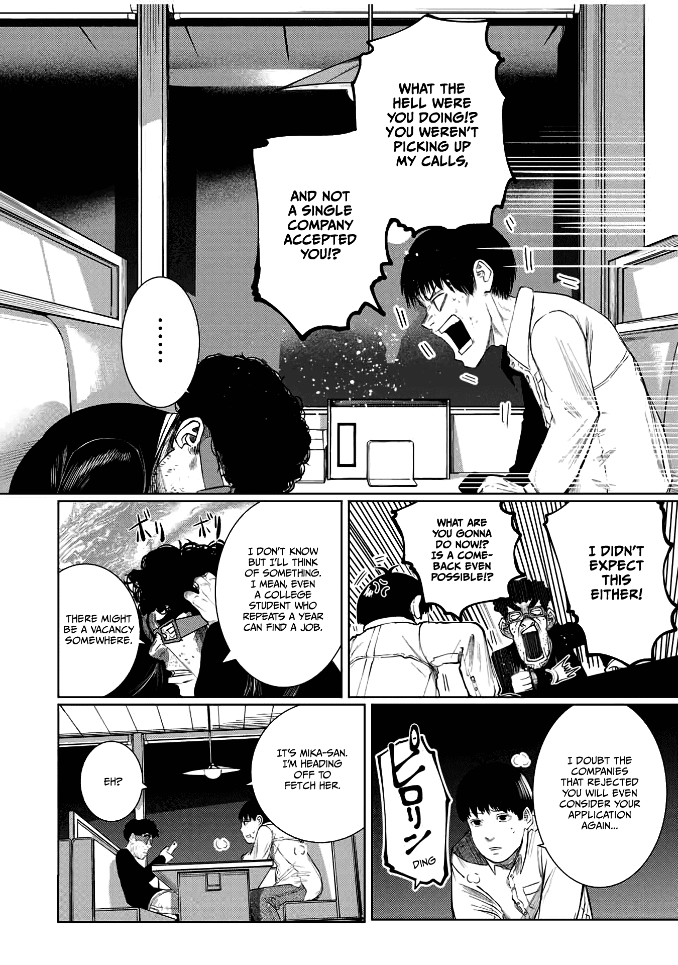 I Would Die to Have Your First Time Chapter 58 page 12 - Chapter 58