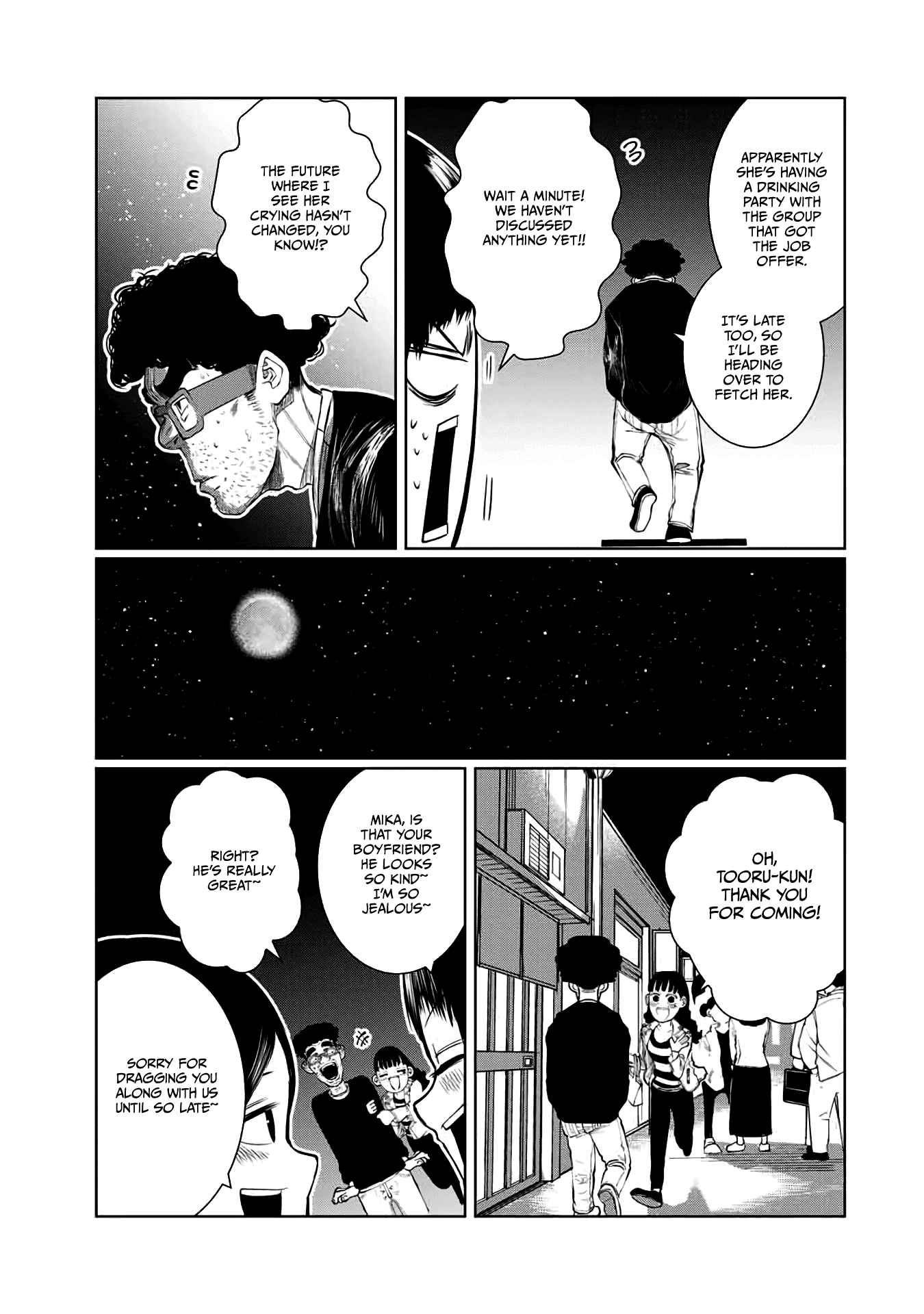 I Would Die to Have Your First Time Chapter 58 page 13 - Chapter 58