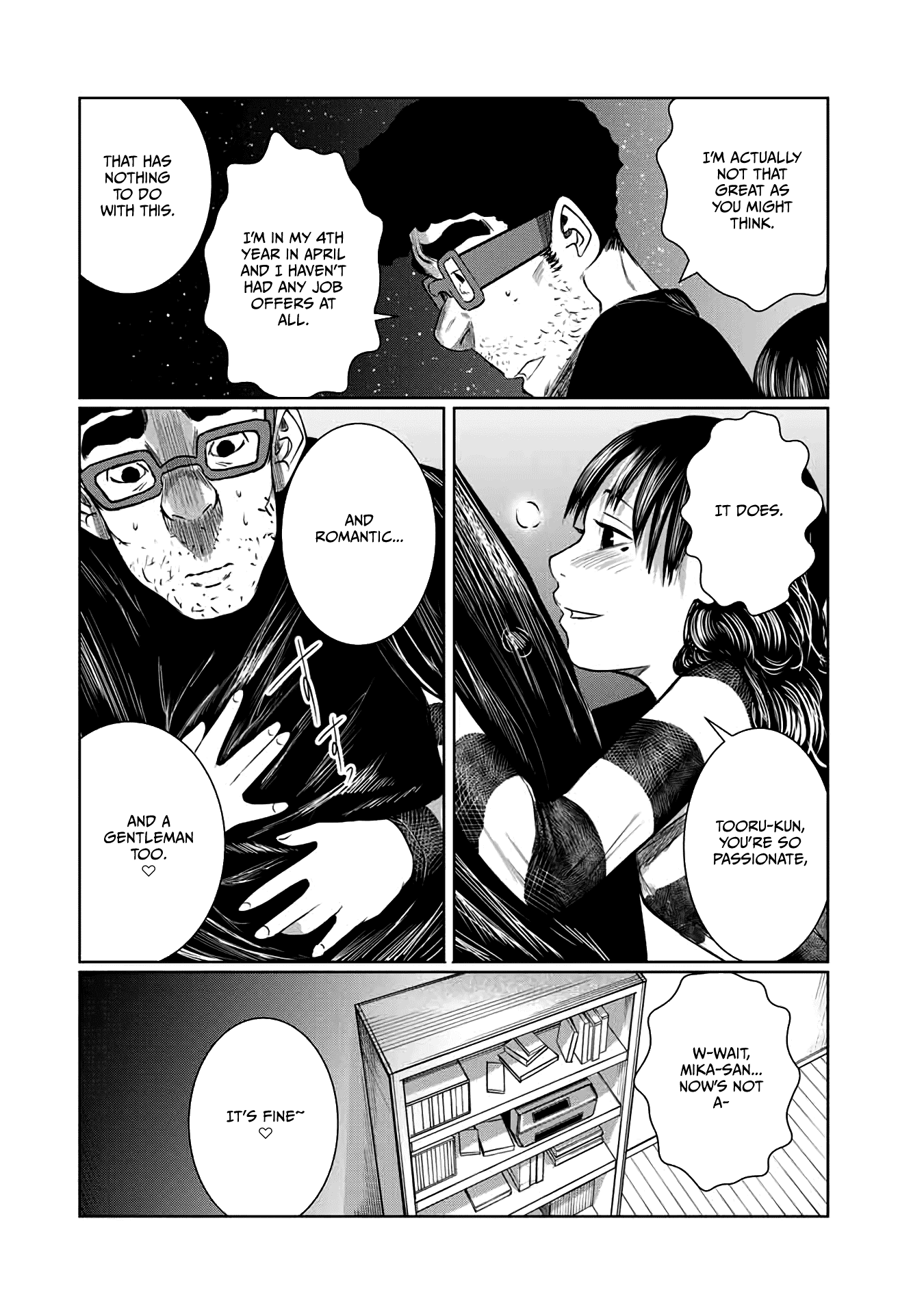 I Would Die to Have Your First Time Chapter 58 page 16 - Chapter 58