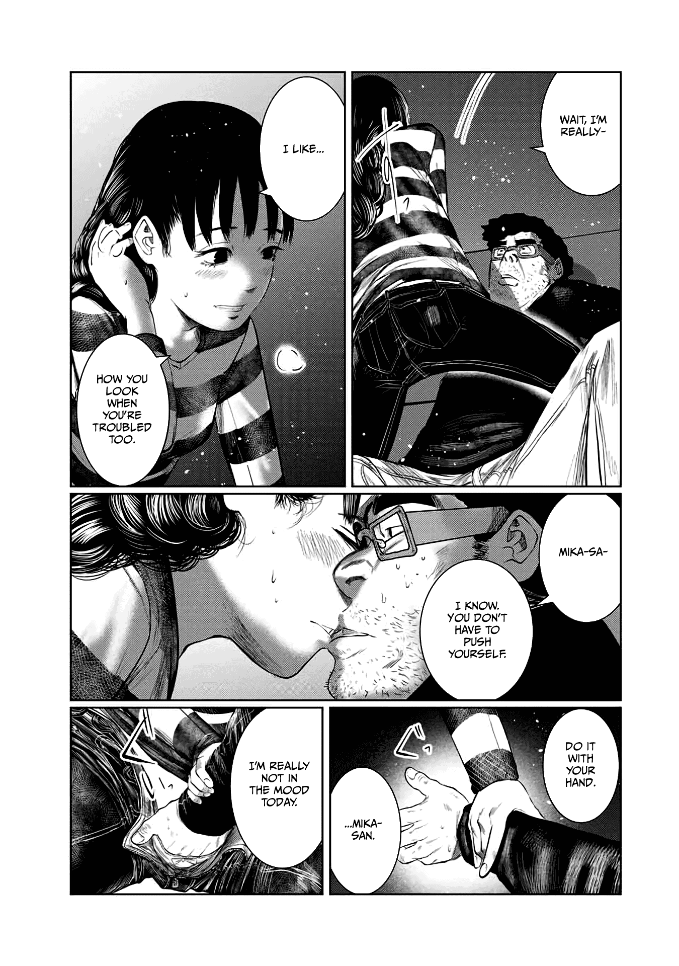 I Would Die to Have Your First Time Chapter 58 page 17 - Chapter 58