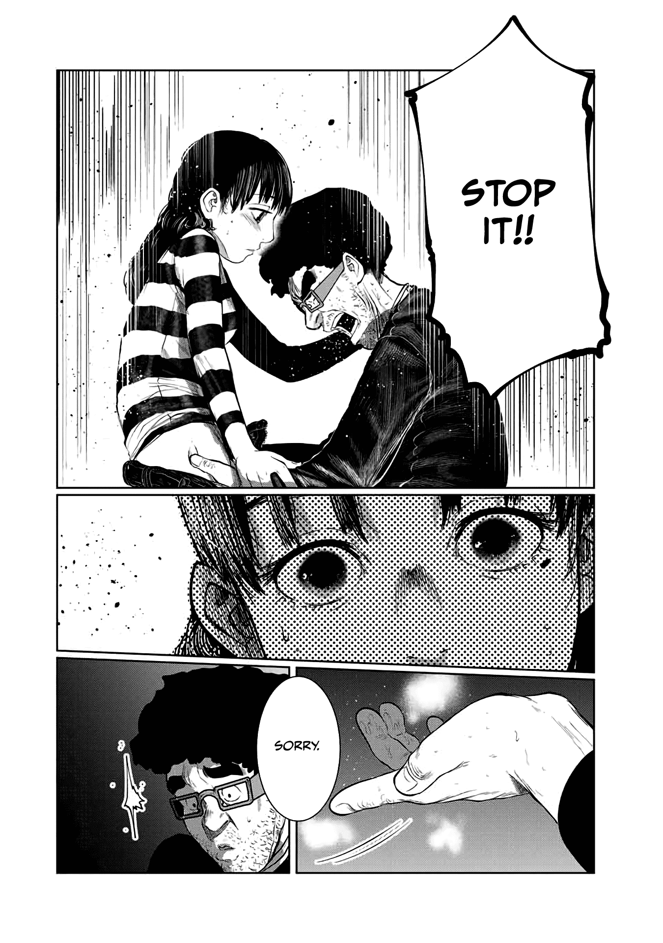 I Would Die to Have Your First Time Chapter 58 page 18 - Chapter 58