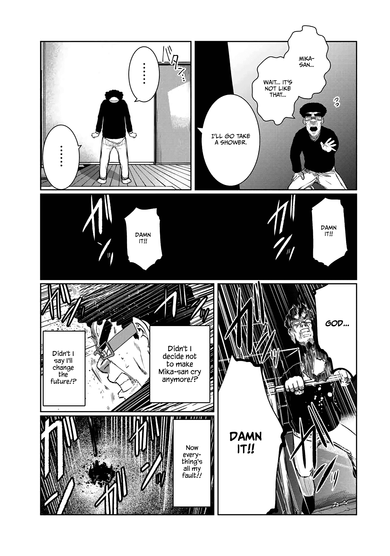I Would Die to Have Your First Time Chapter 58 page 19 - Chapter 58