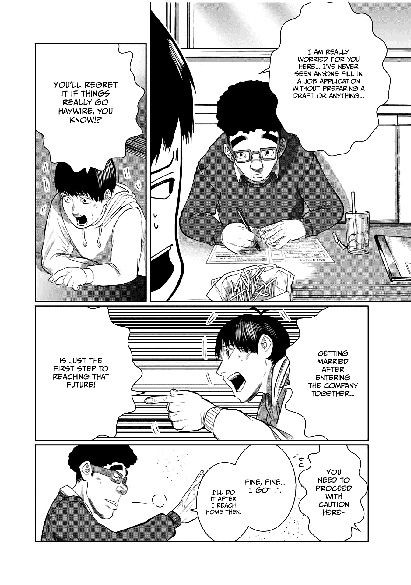 I Would Die to Have Your First Time Chapter 58 page 2 - Chapter 58