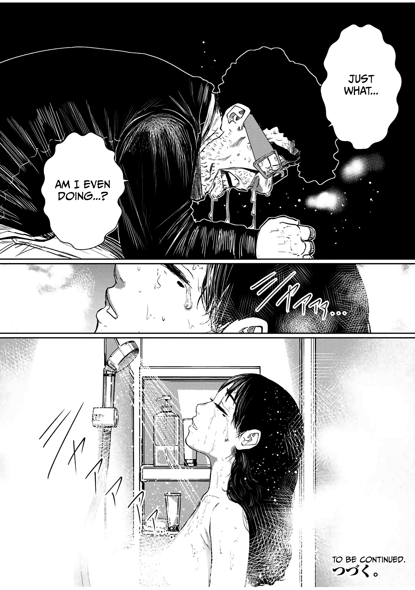 I Would Die to Have Your First Time Chapter 58 page 21 - Chapter 58