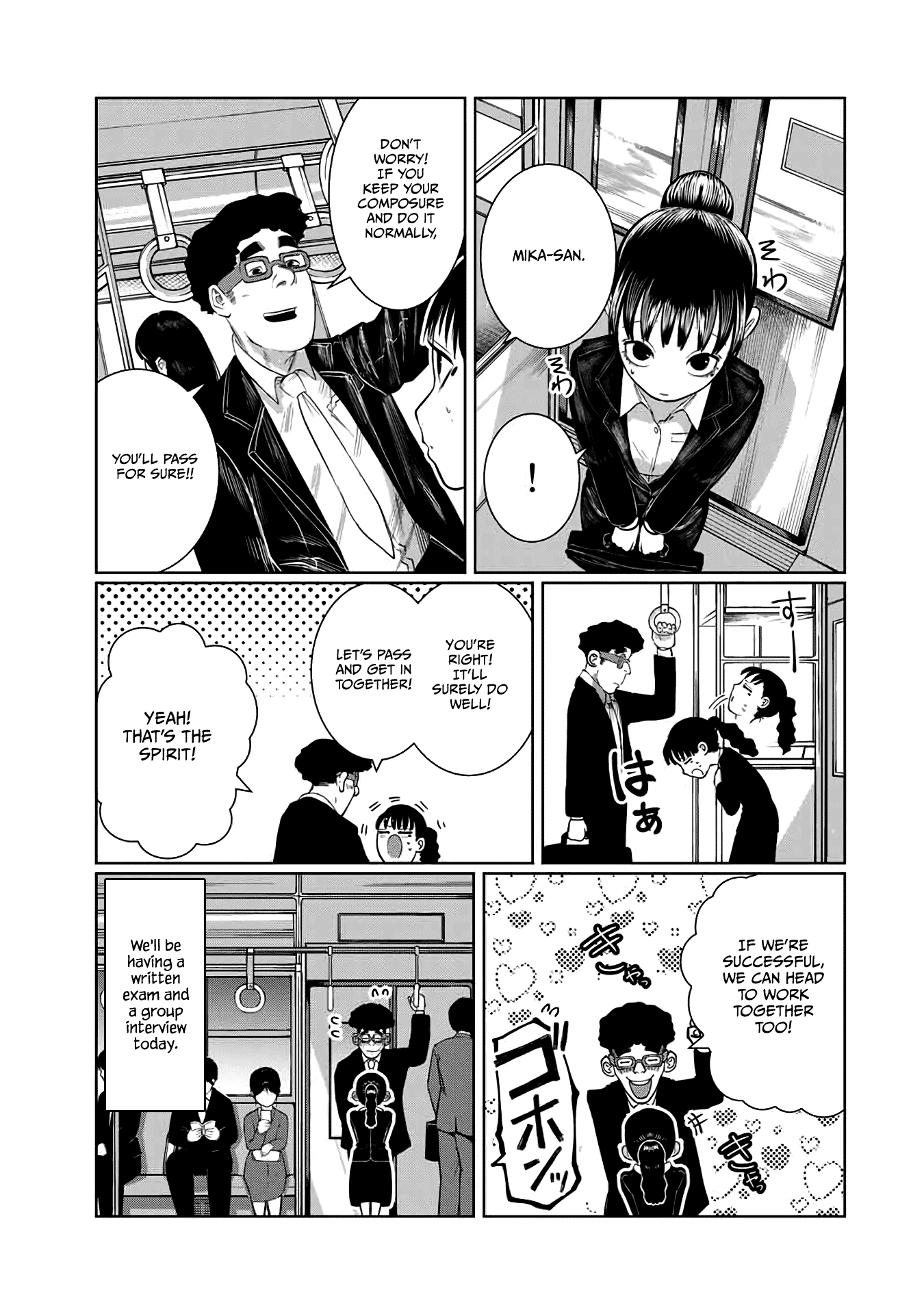 I Would Die to Have Your First Time Chapter 58 page 5 - Chapter 58