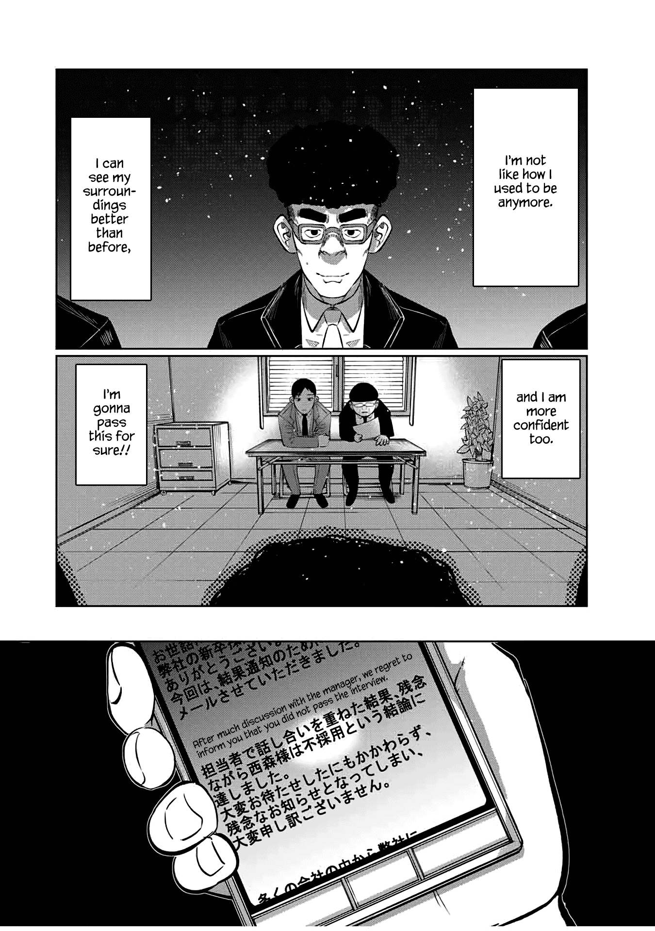 I Would Die to Have Your First Time Chapter 58 page 8 - Chapter 58