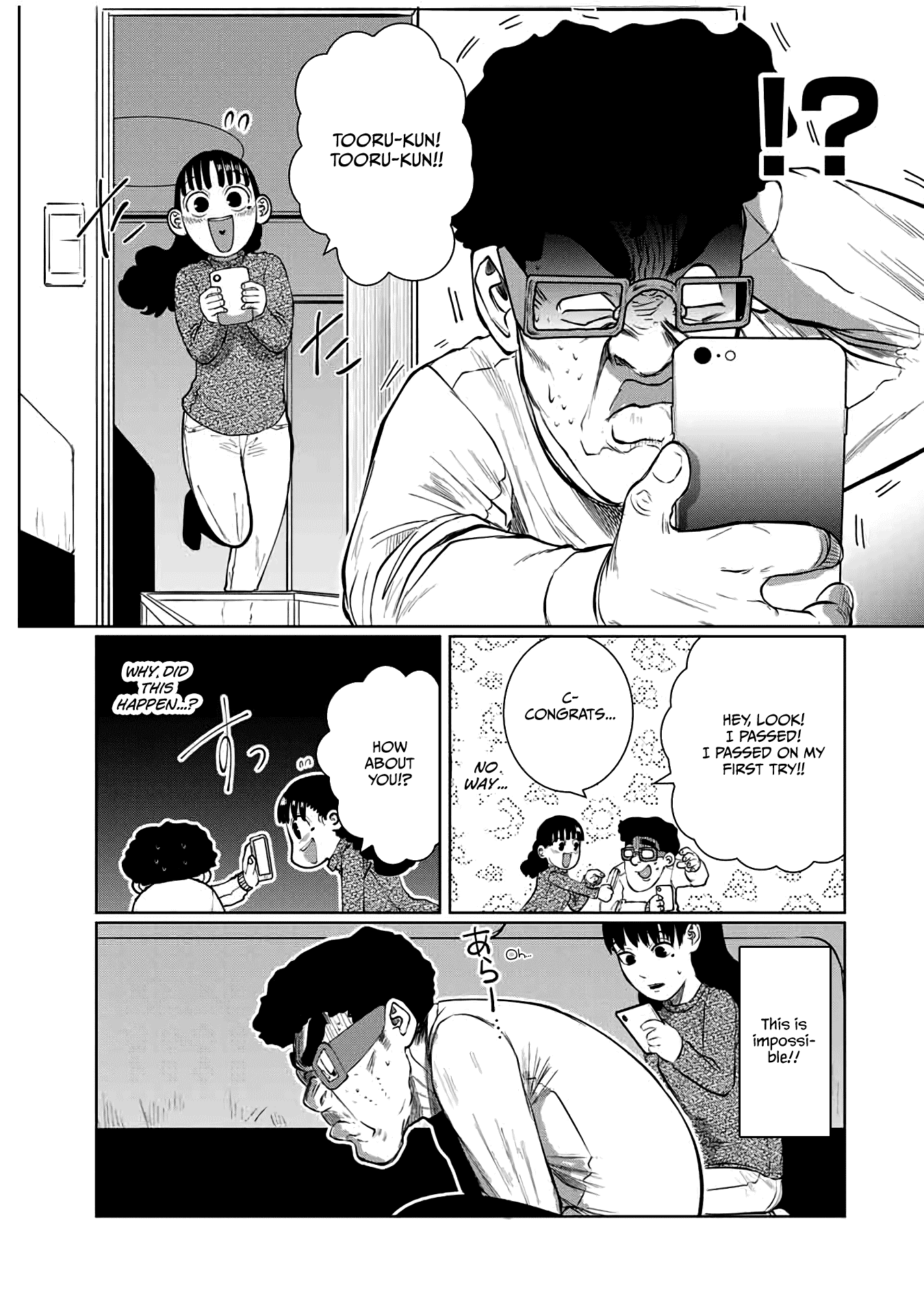 I Would Die to Have Your First Time Chapter 58 page 9 - Chapter 58