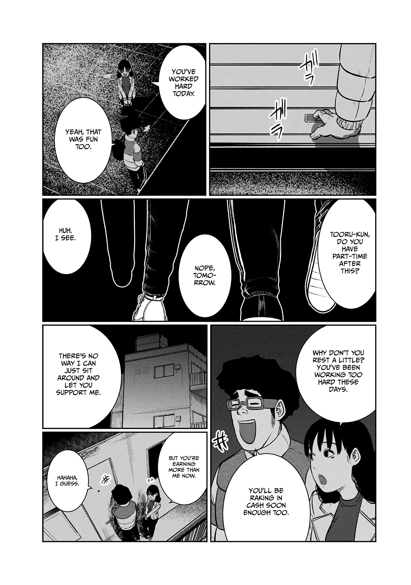 I Would Die to Have Your First Time Chapter 59 page 11 - Chapter 59