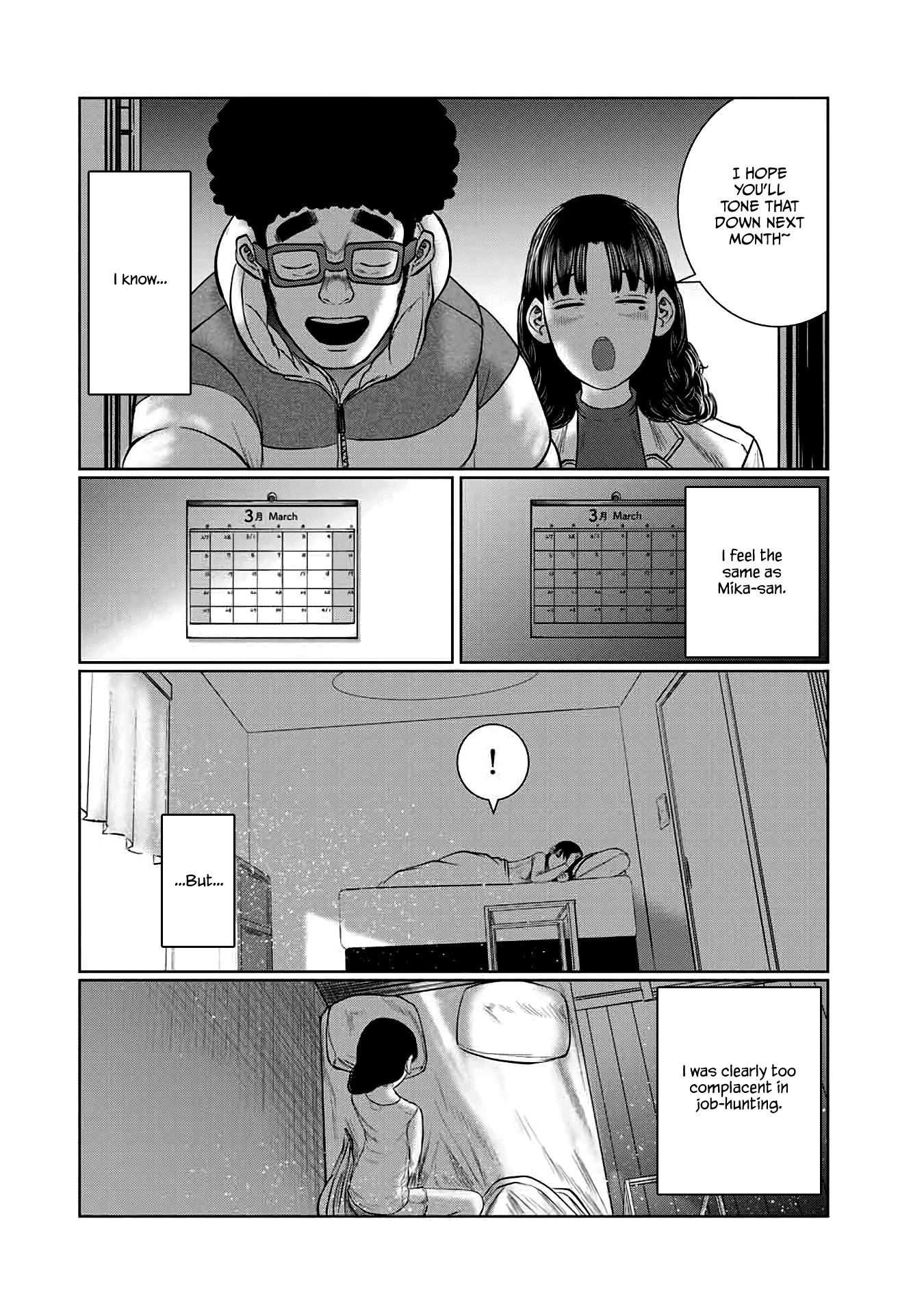 I Would Die to Have Your First Time Chapter 59 page 12 - Chapter 59