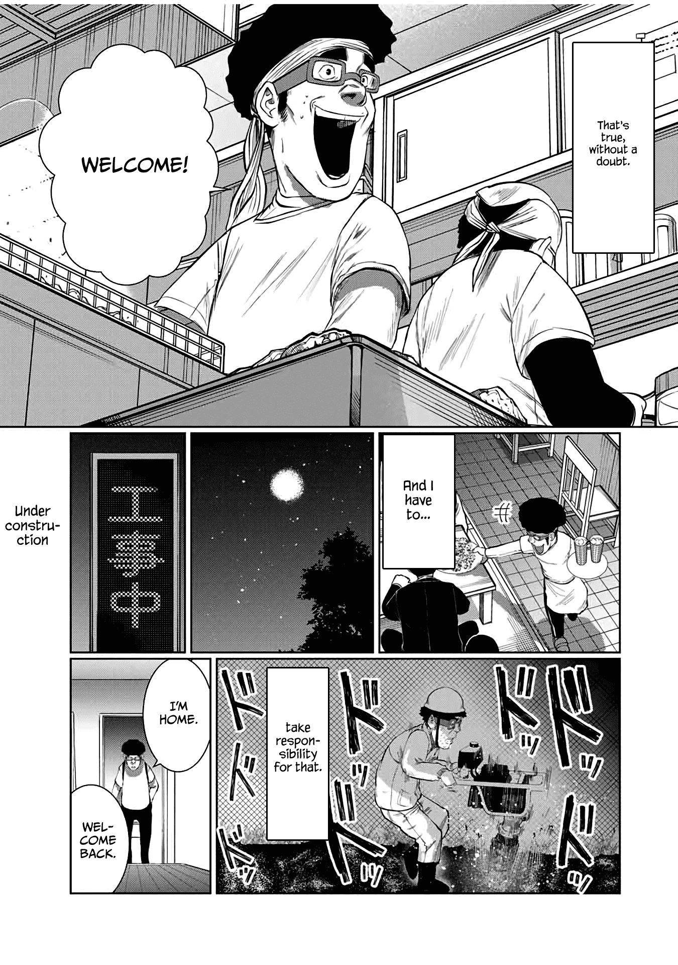 I Would Die to Have Your First Time Chapter 59 page 13 - Chapter 59