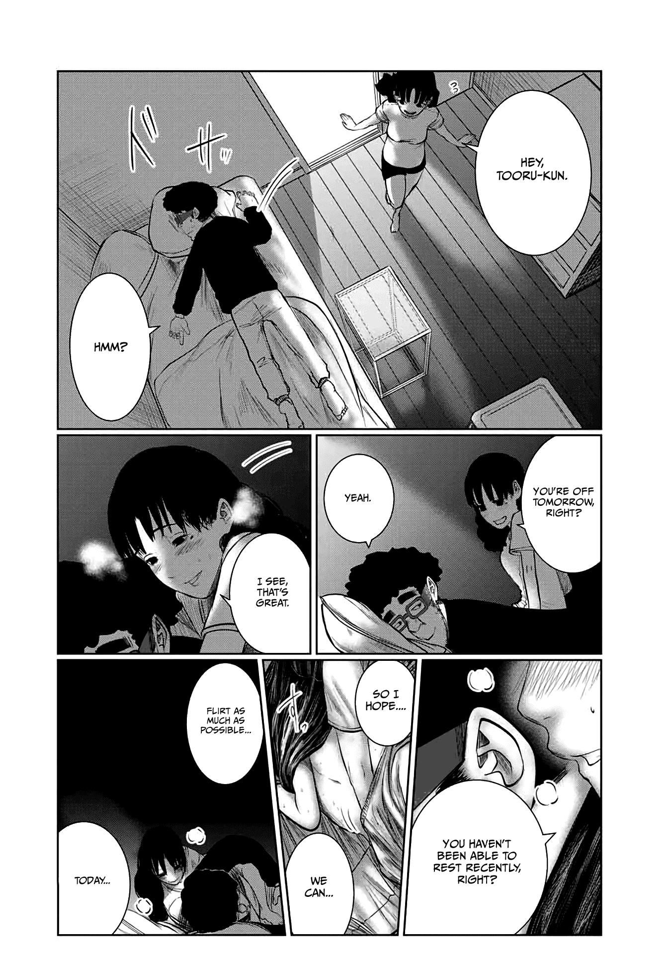 I Would Die to Have Your First Time Chapter 59 page 14 - Chapter 59