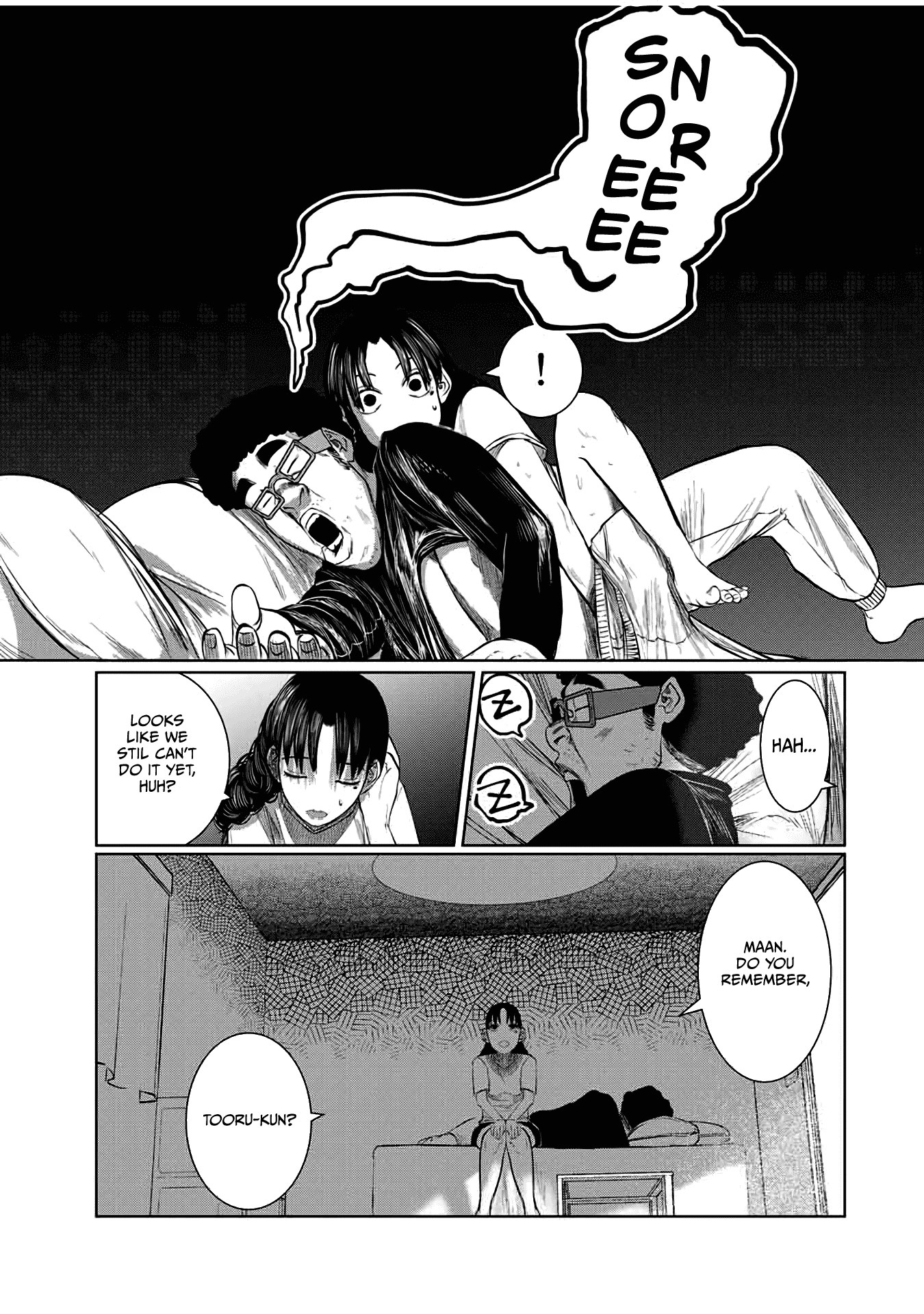 I Would Die to Have Your First Time Chapter 59 page 15 - Chapter 59
