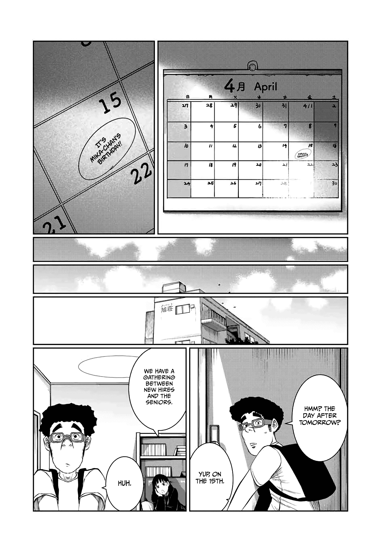 I Would Die to Have Your First Time Chapter 59 page 16 - Chapter 59