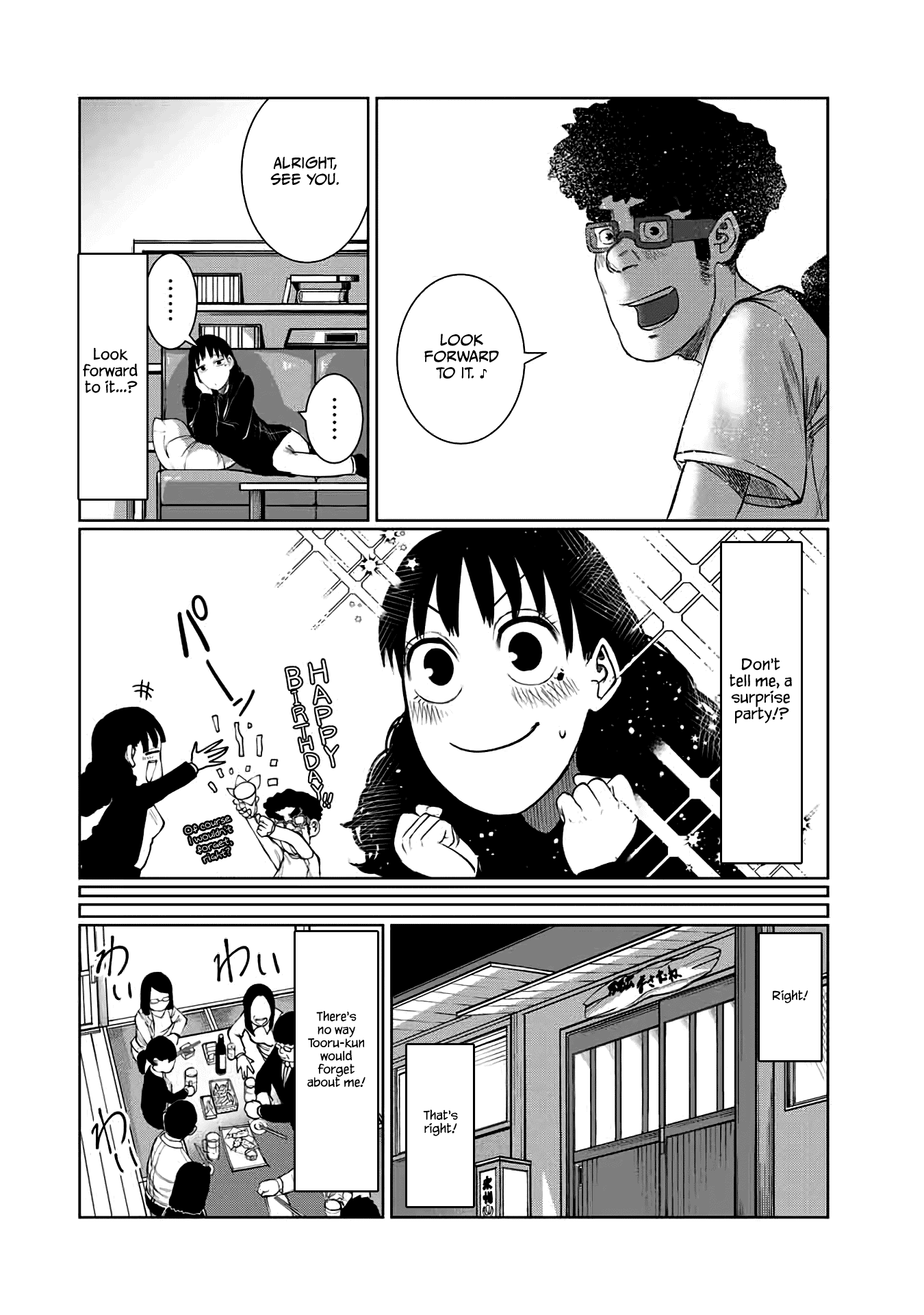 I Would Die to Have Your First Time Chapter 59 page 18 - Chapter 59
