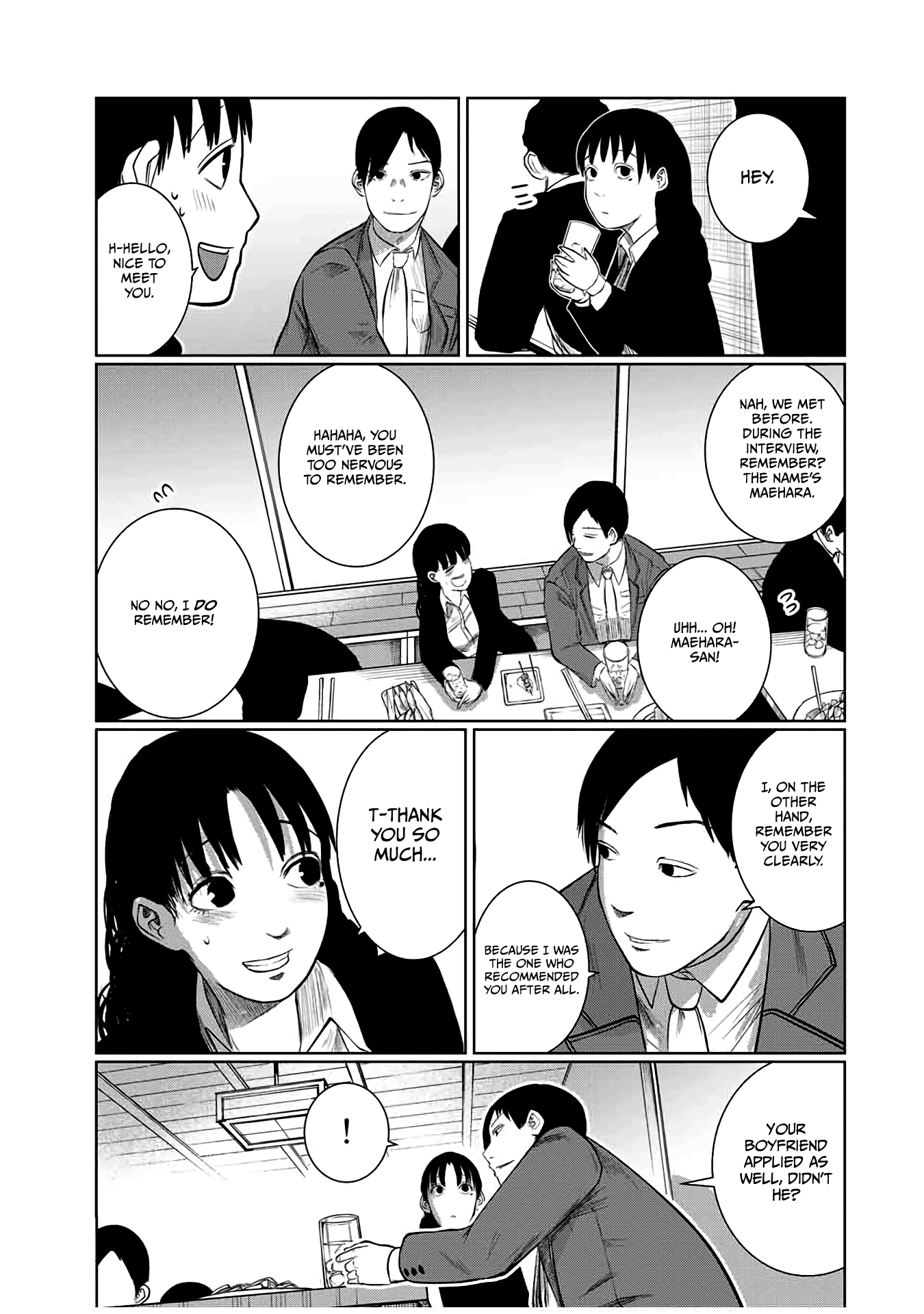 I Would Die to Have Your First Time Chapter 59 page 19 - Chapter 59
