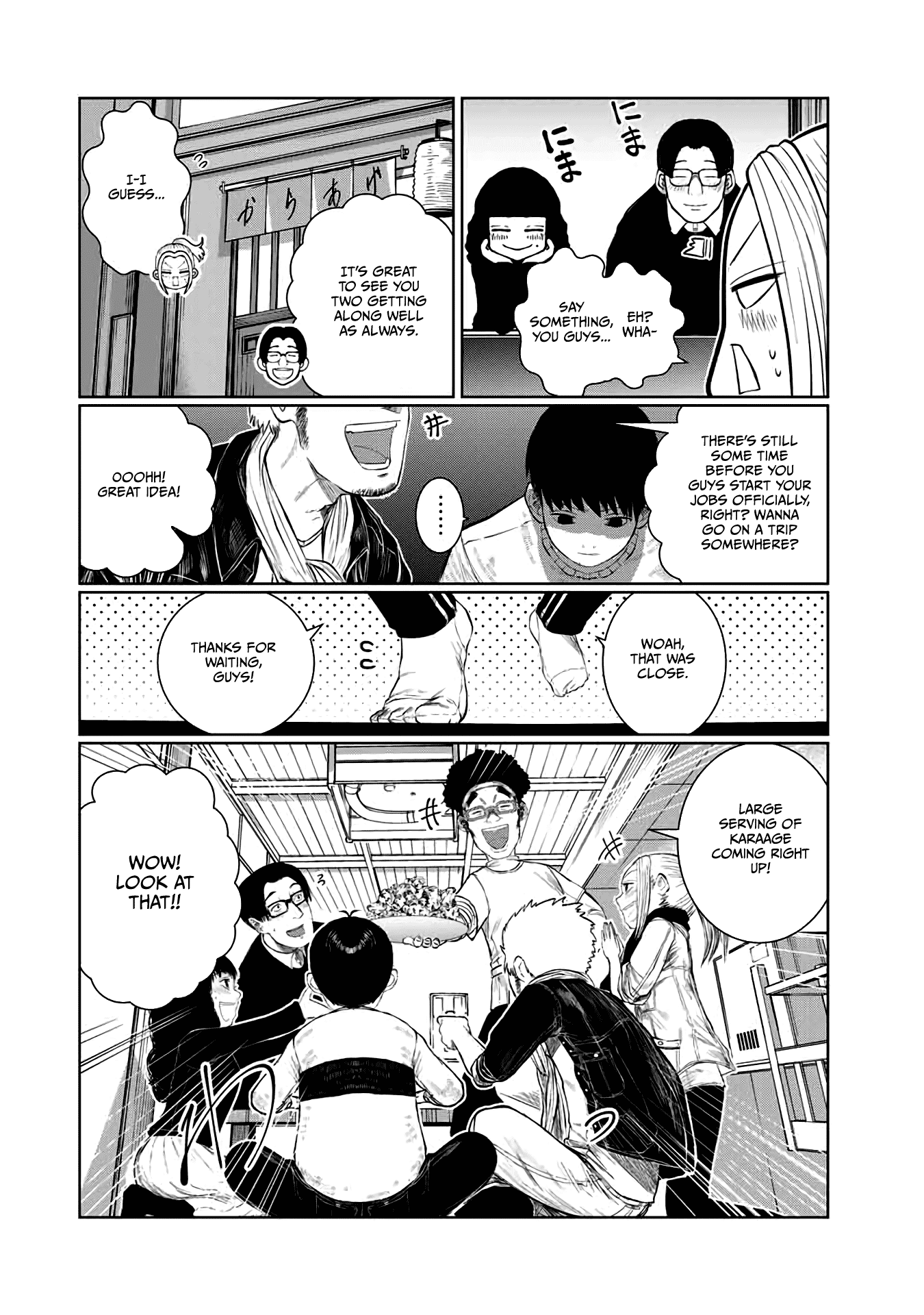I Would Die to Have Your First Time Chapter 59 page 2 - Chapter 59