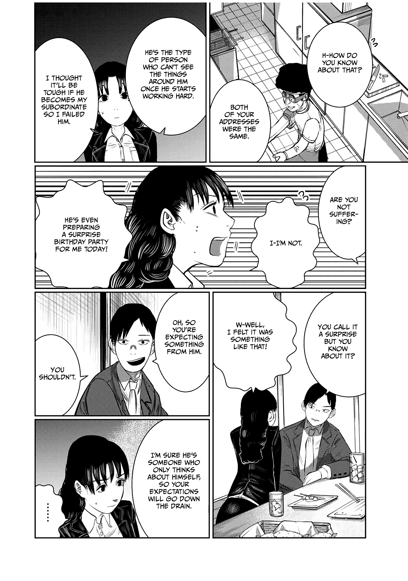 I Would Die to Have Your First Time Chapter 59 page 20 - Chapter 59