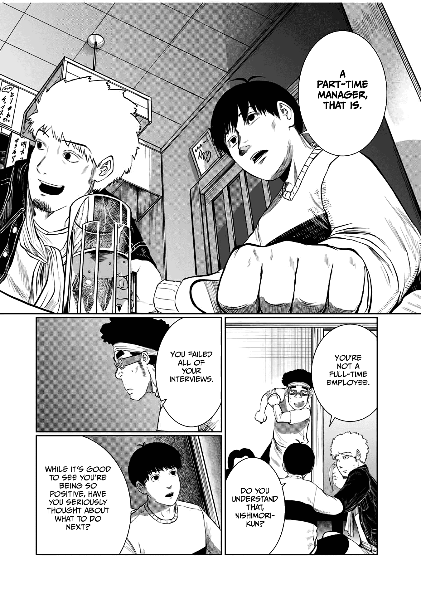 I Would Die to Have Your First Time Chapter 59 page 4 - Chapter 59