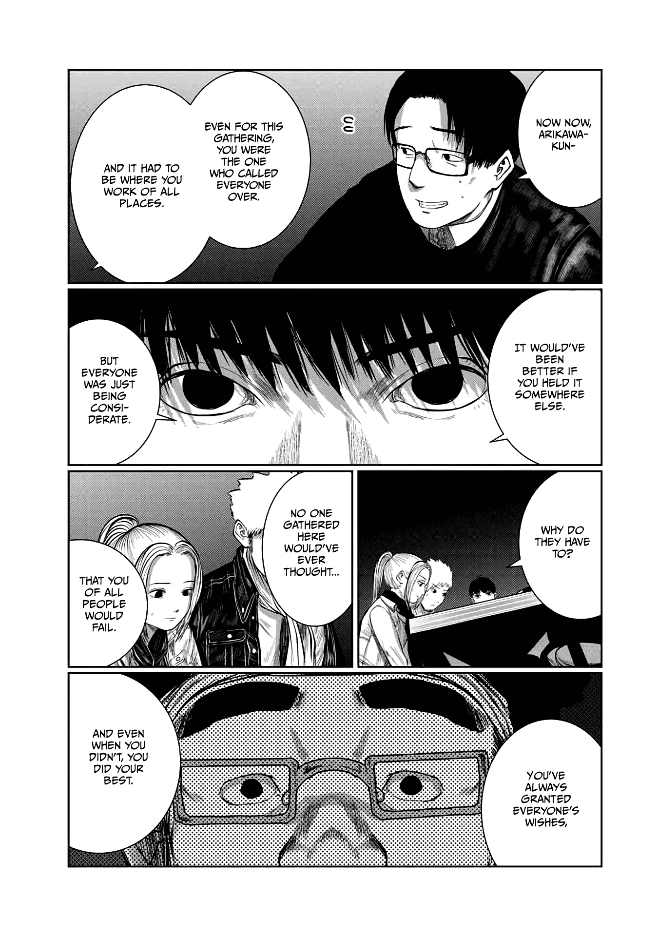 I Would Die to Have Your First Time Chapter 59 page 5 - Chapter 59