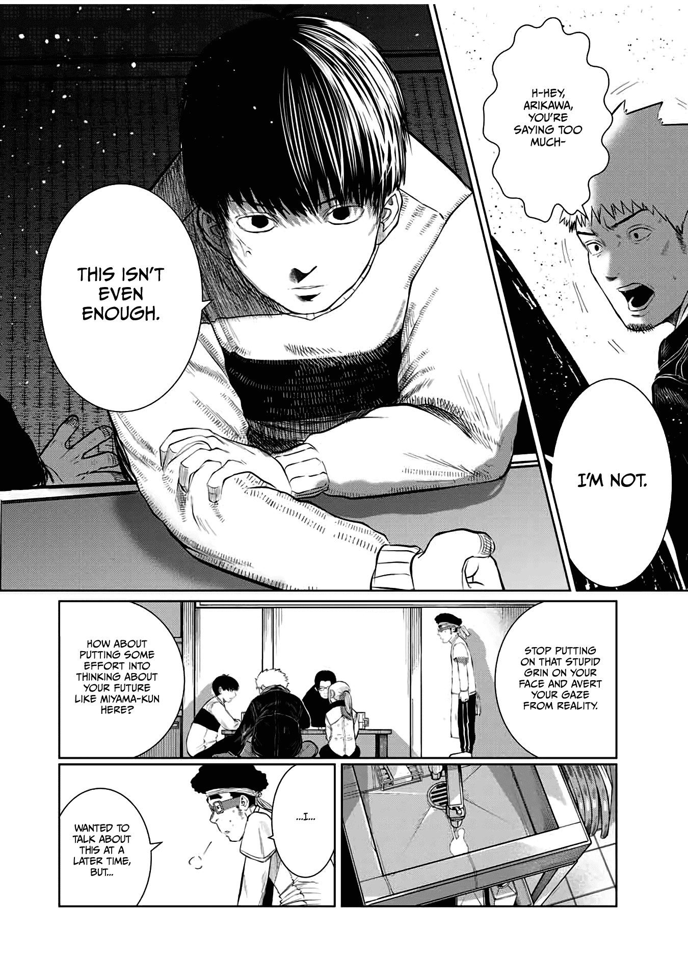 I Would Die to Have Your First Time Chapter 59 page 6 - Chapter 59