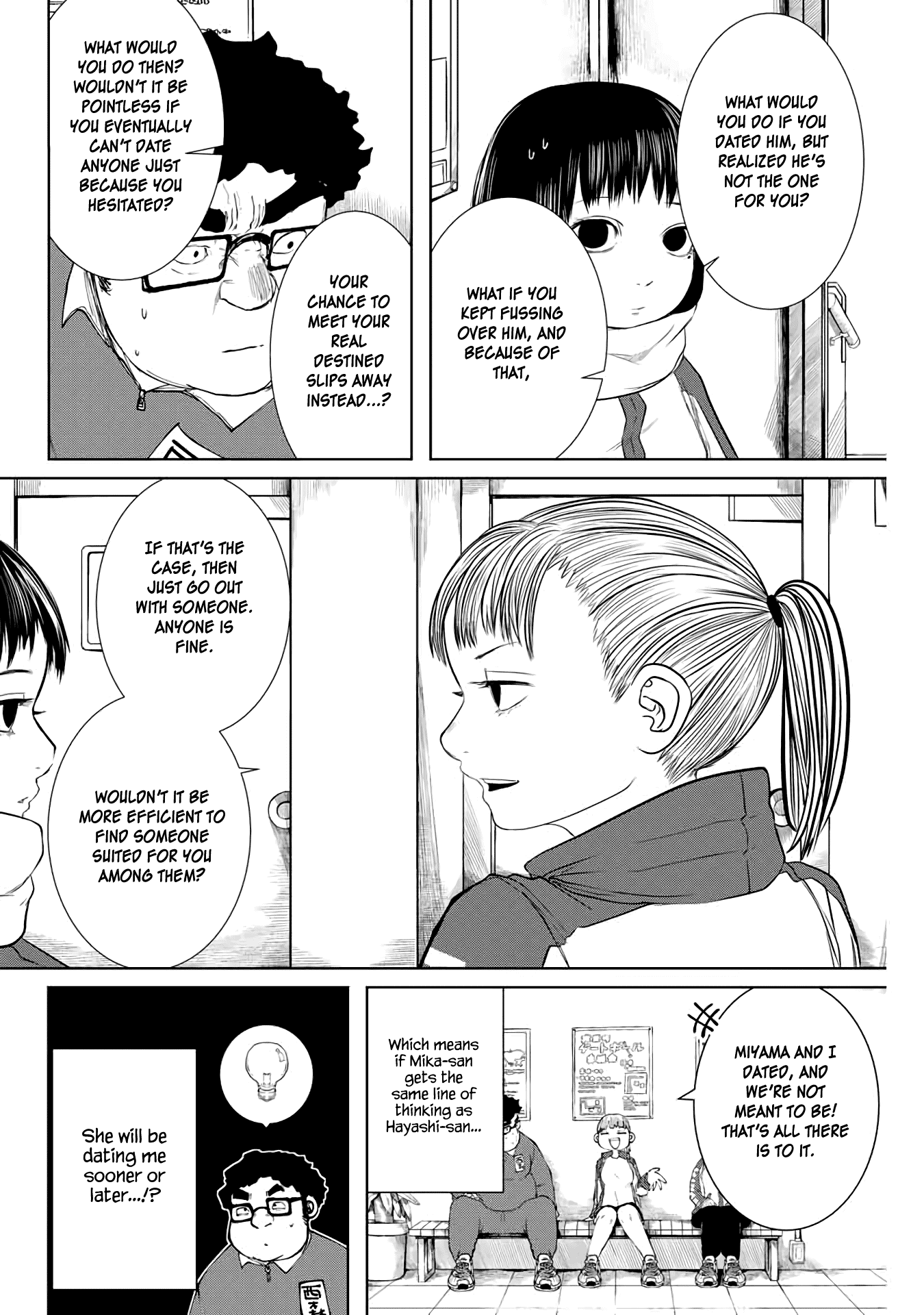 I Would Die to Have Your First Time Chapter 6 page 12 - Chapter 6