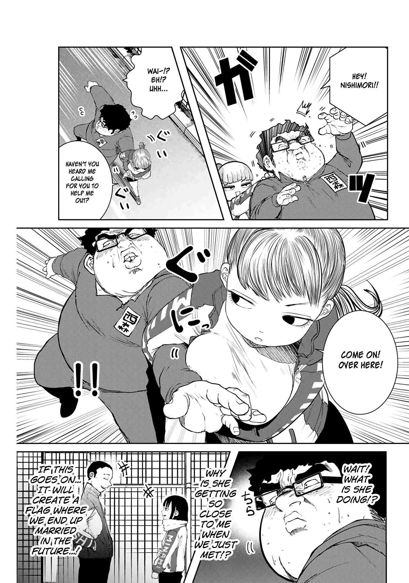 I Would Die to Have Your First Time Chapter 6 page 3 - Chapter 6