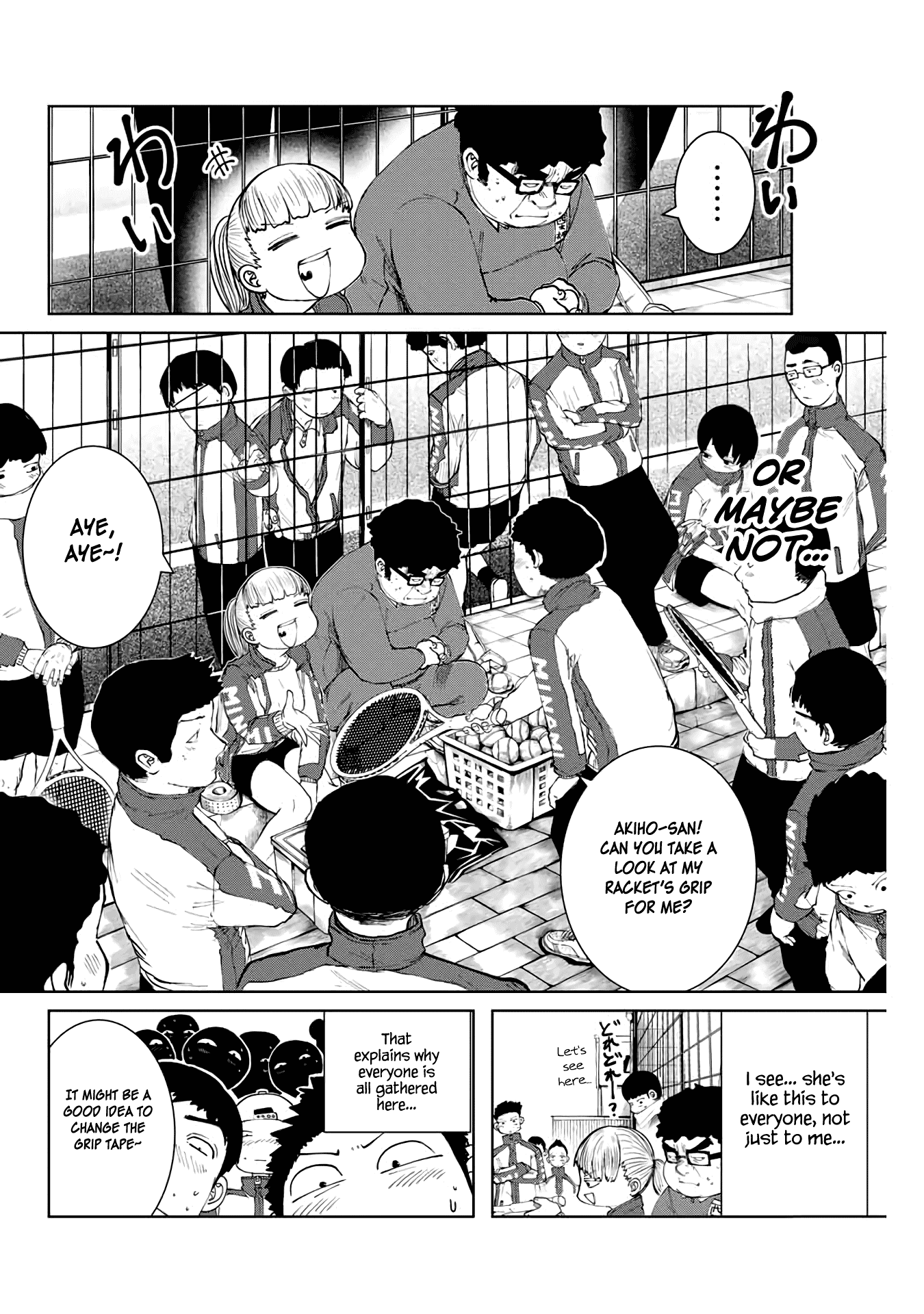 I Would Die to Have Your First Time Chapter 6 page 4 - Chapter 6