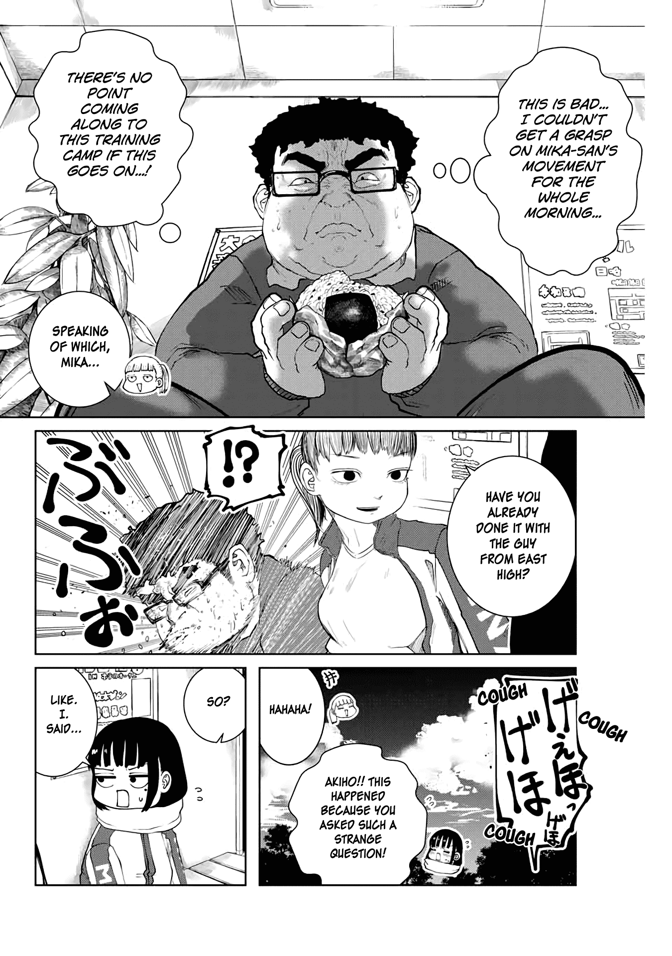 I Would Die to Have Your First Time Chapter 6 page 8 - Chapter 6