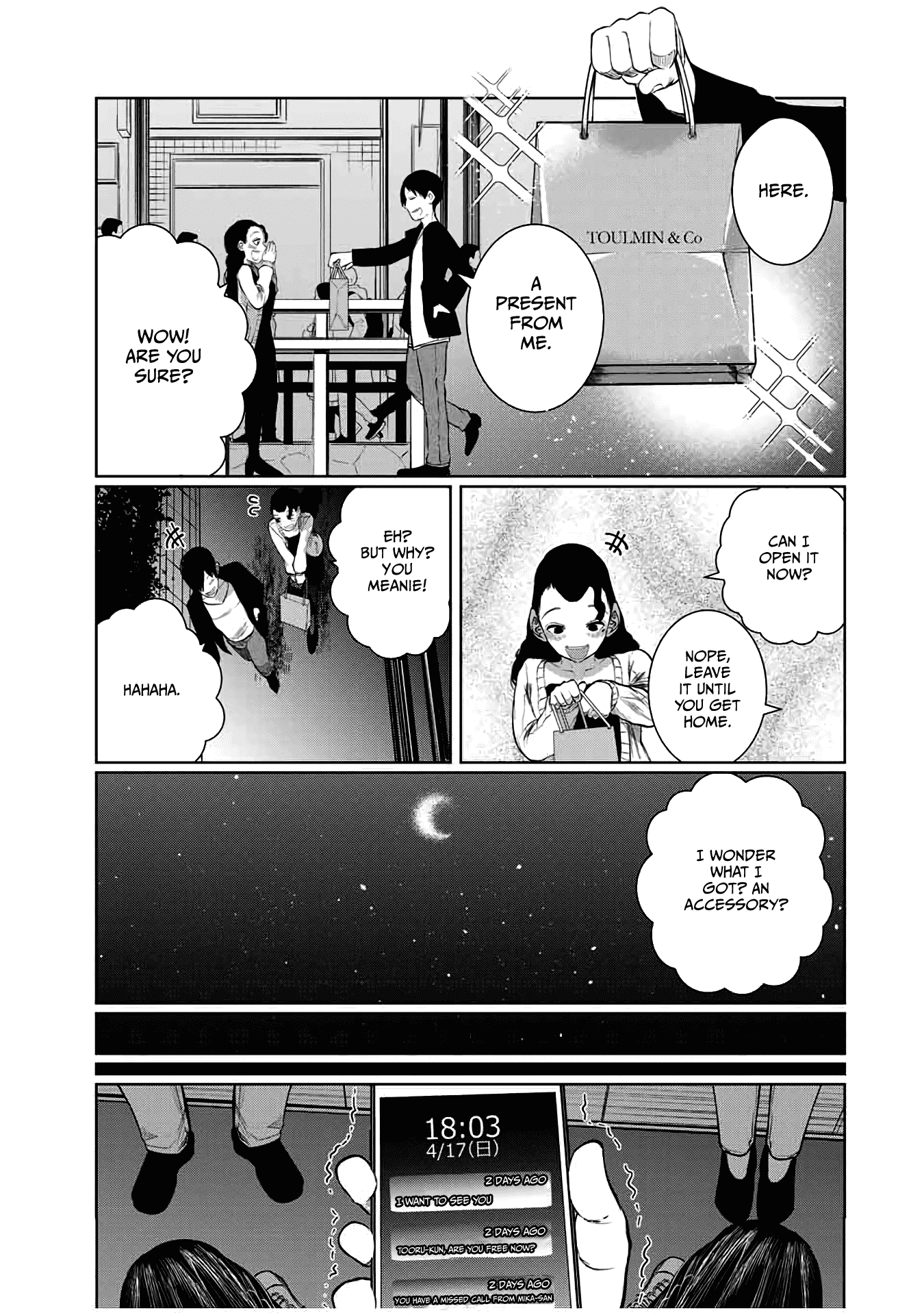 I Would Die to Have Your First Time Chapter 60 page 11 - Chapter 60